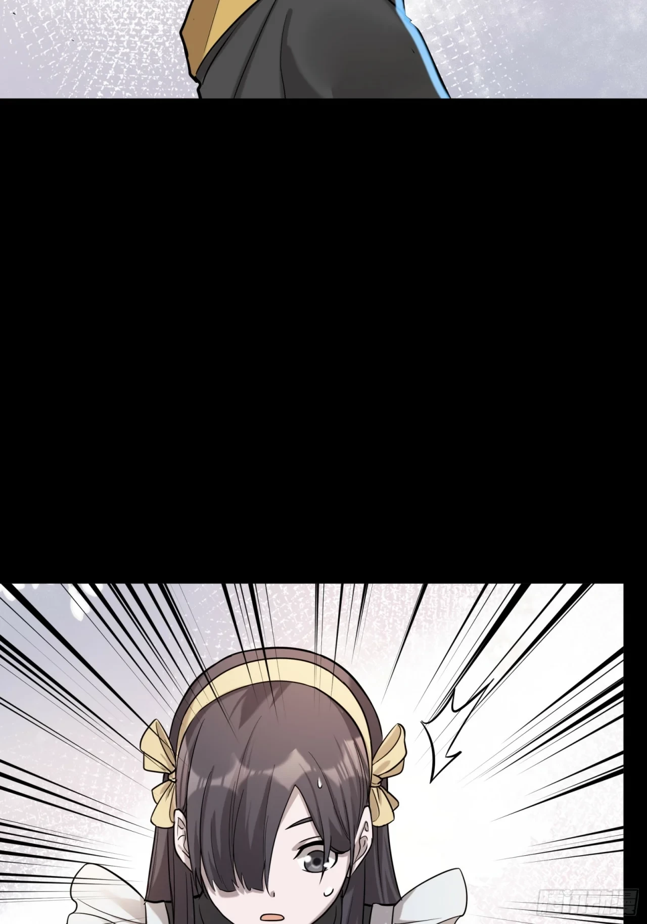 La Leyenda De La Estrella General (Continuación) > Capitulo 91 > Page 241