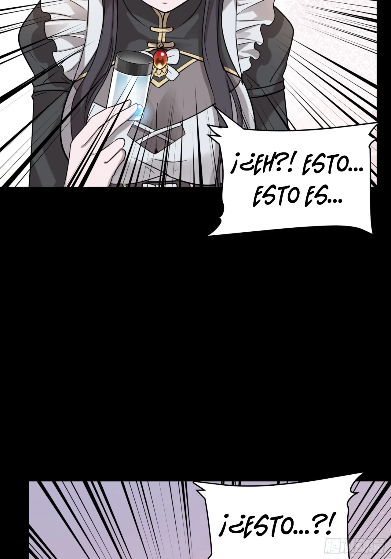 La Leyenda De La Estrella General (Continuación) > Capitulo 91 > Page 251