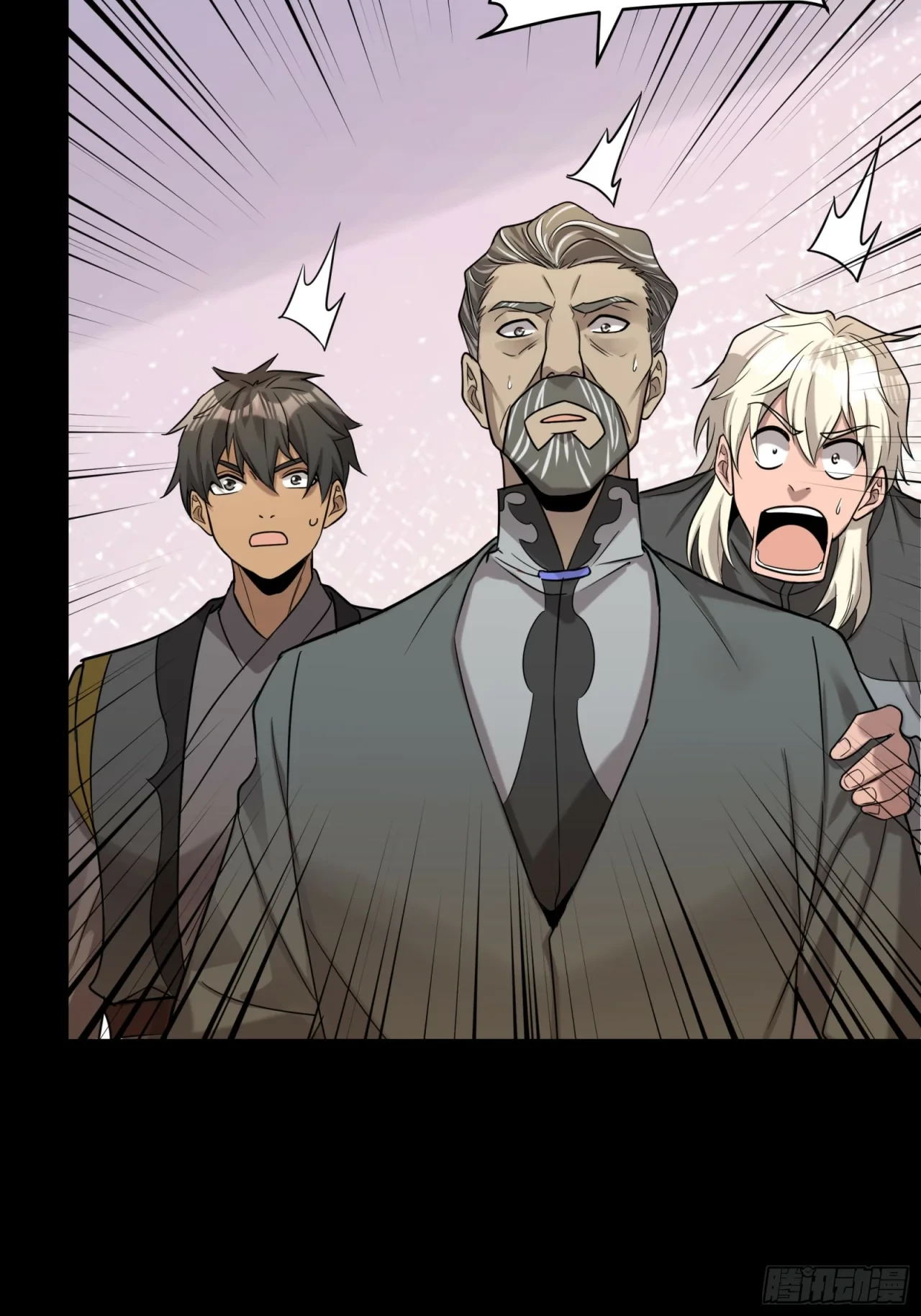 La Leyenda De La Estrella General (Continuación) > Capitulo 91 > Page 261