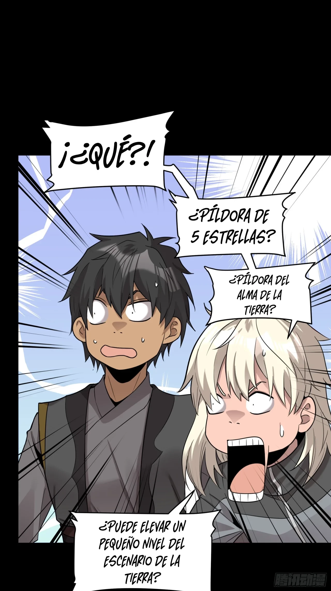 La Leyenda De La Estrella General (Continuación) > Capitulo 91 > Page 301