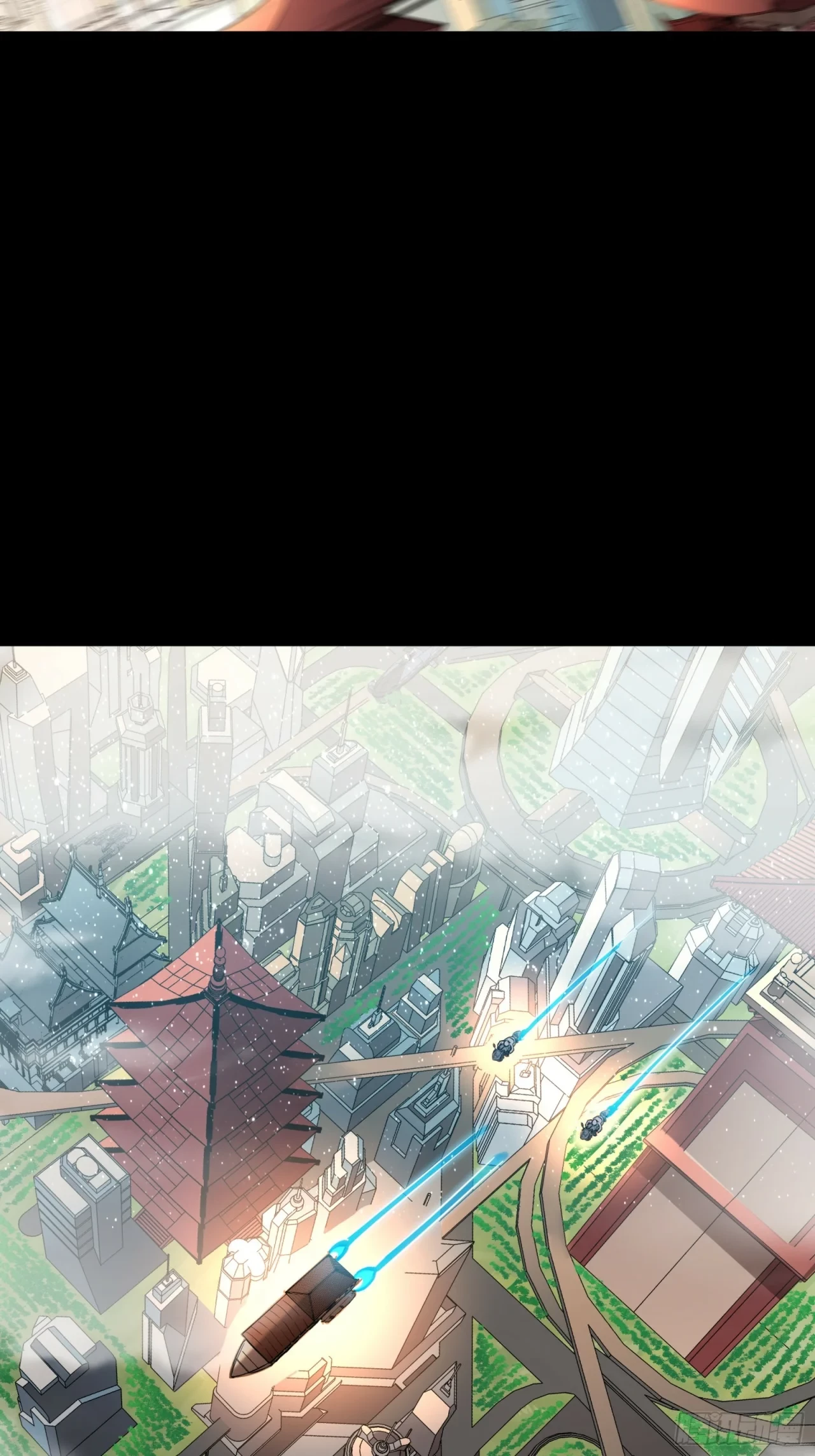 La Leyenda De La Estrella General (Continuación) > Capitulo 91 > Page 411