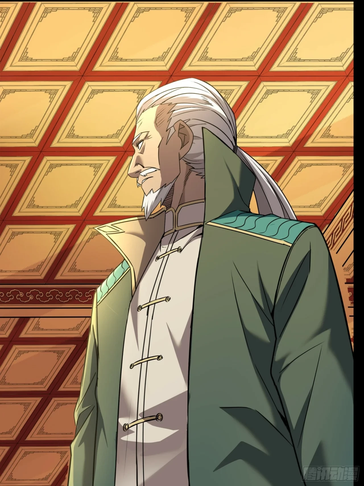 La Leyenda De La Estrella General (Continuación) > Capitulo 91 > Page 551