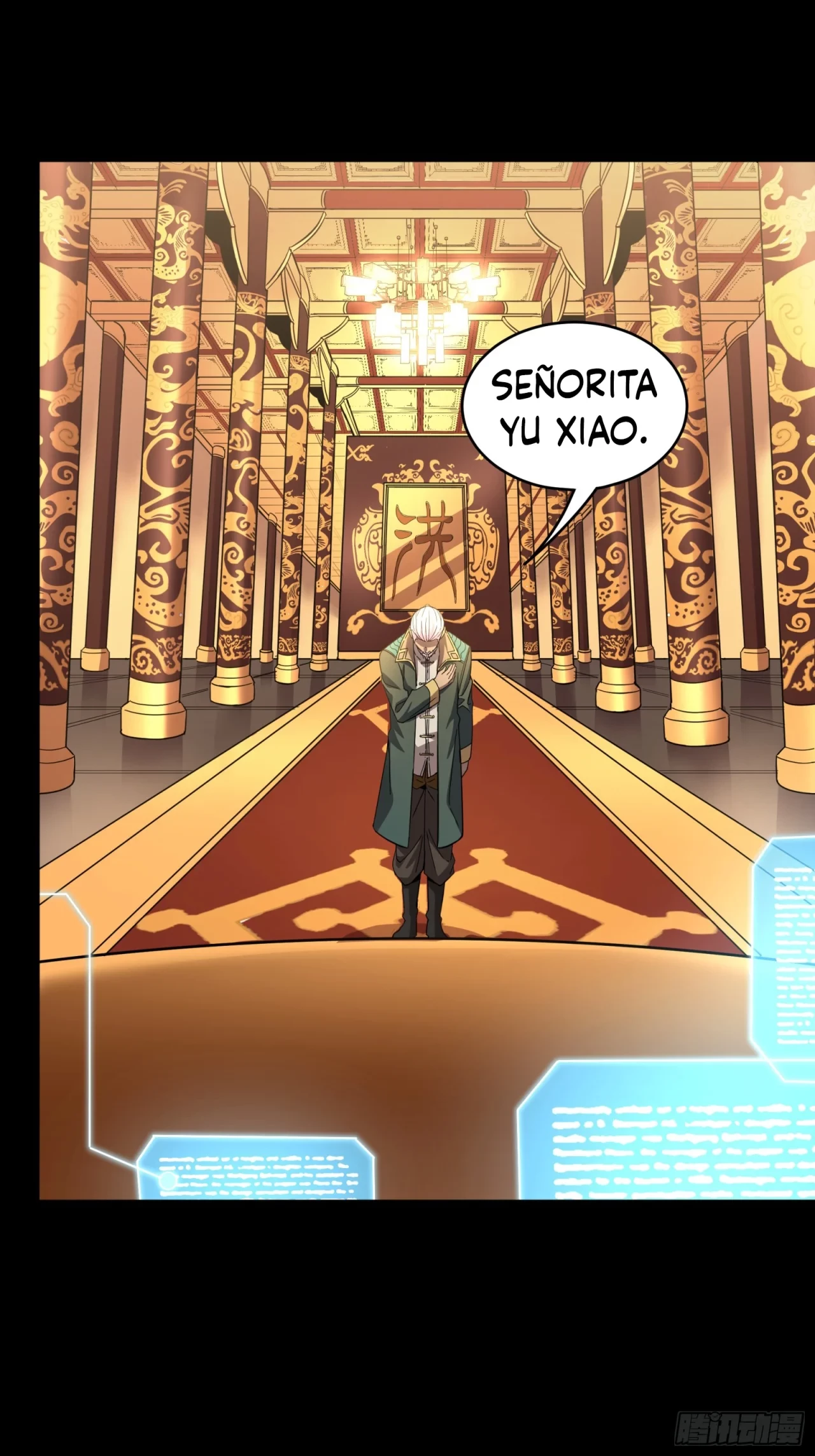 La Leyenda De La Estrella General (Continuación) > Capitulo 91 > Page 591