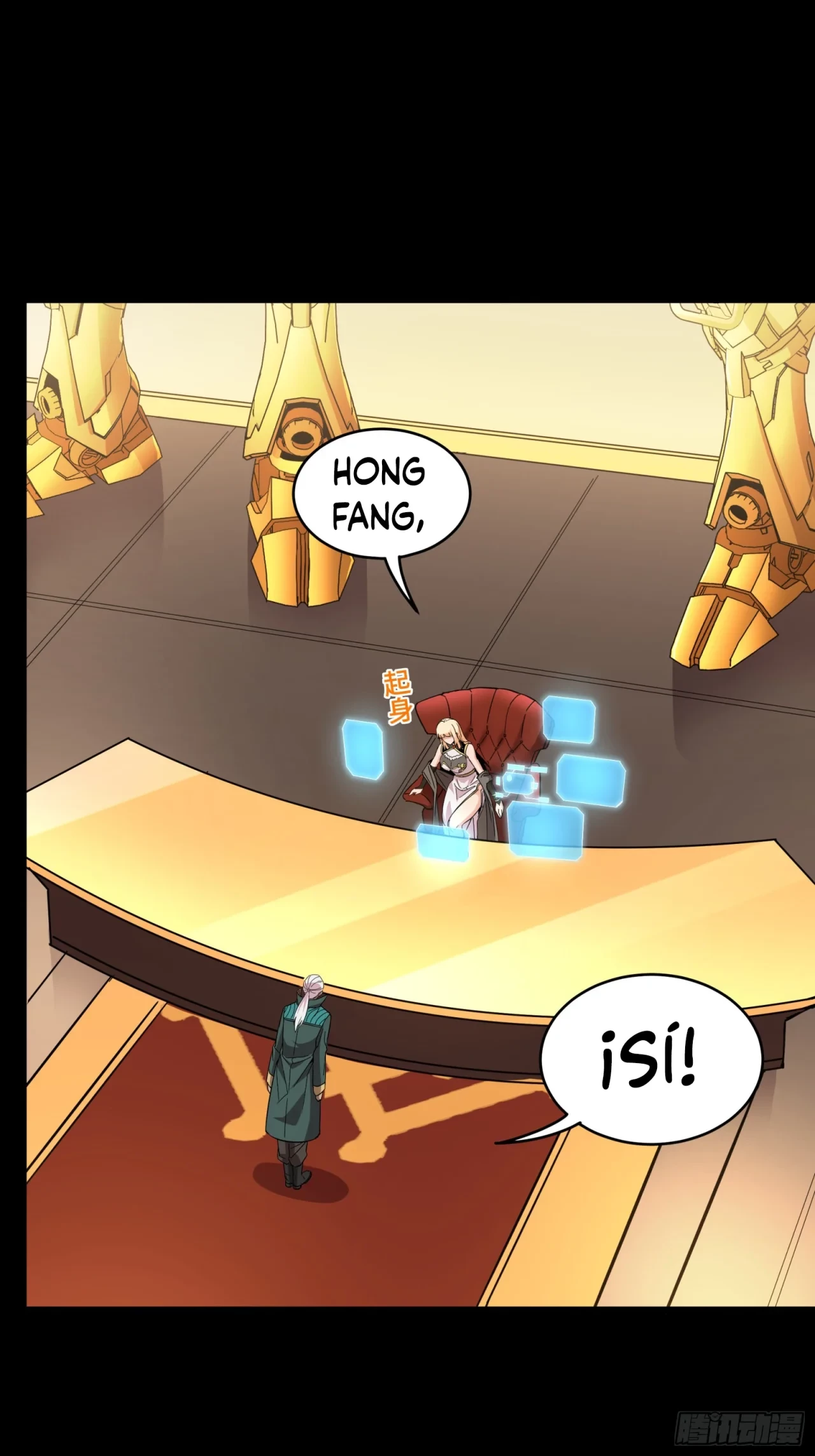 La Leyenda De La Estrella General (Continuación) > Capitulo 91 > Page 631