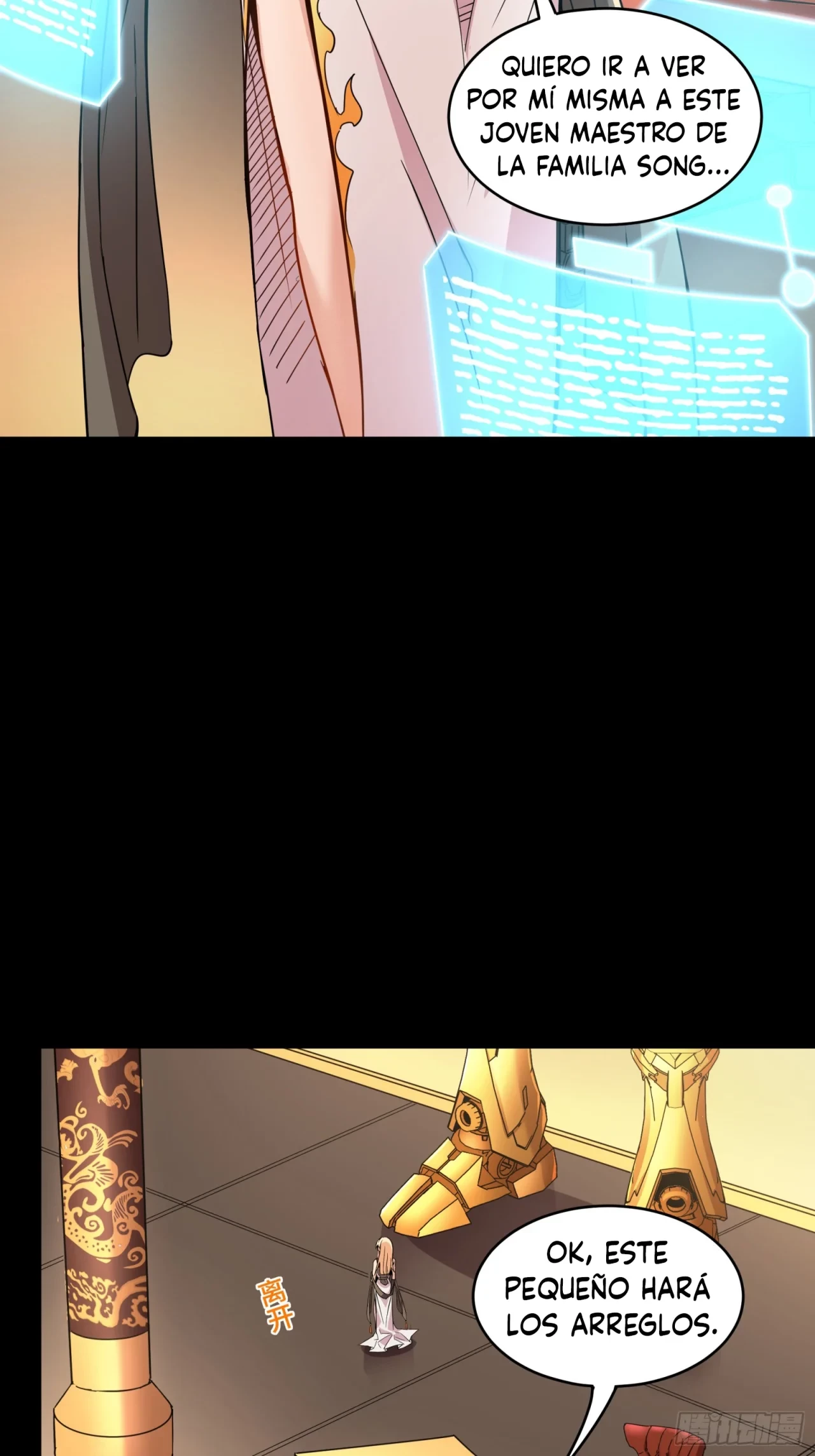 La Leyenda De La Estrella General (Continuación) > Capitulo 91 > Page 651