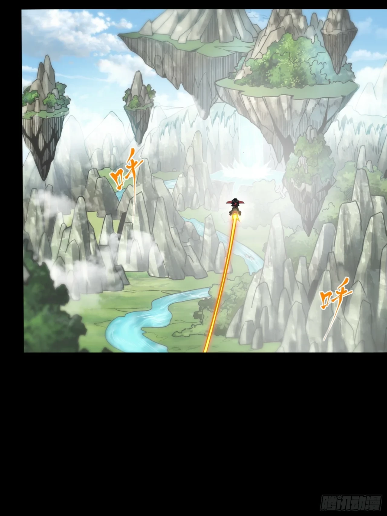 La Leyenda De La Estrella General (Continuación) > Capitulo 92 > Page 31