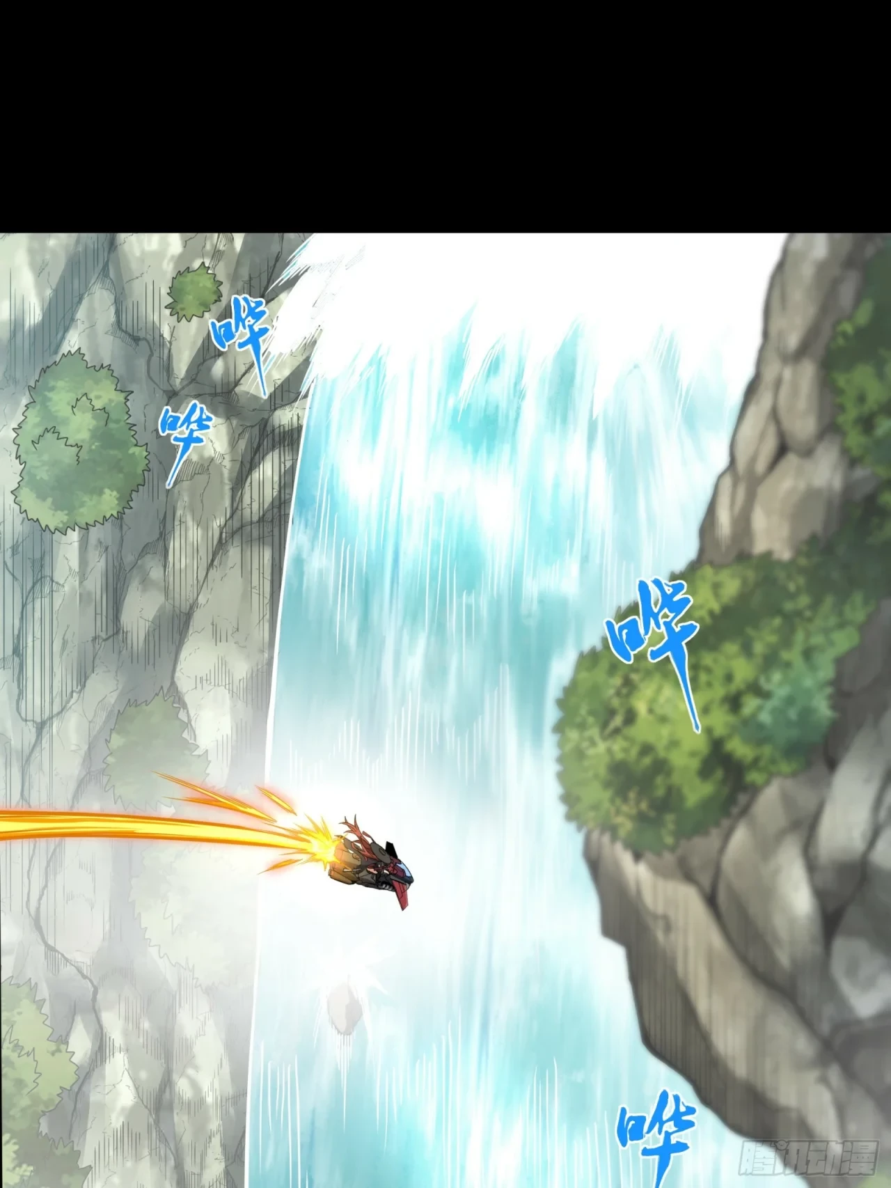 La Leyenda De La Estrella General (Continuación) > Capitulo 92 > Page 91