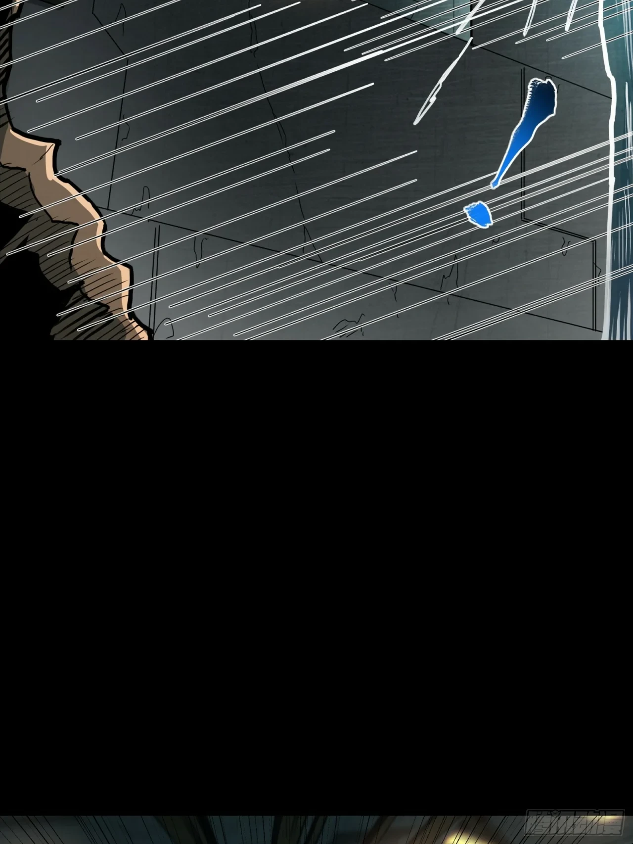 La Leyenda De La Estrella General (Continuación) > Capitulo 92 > Page 131