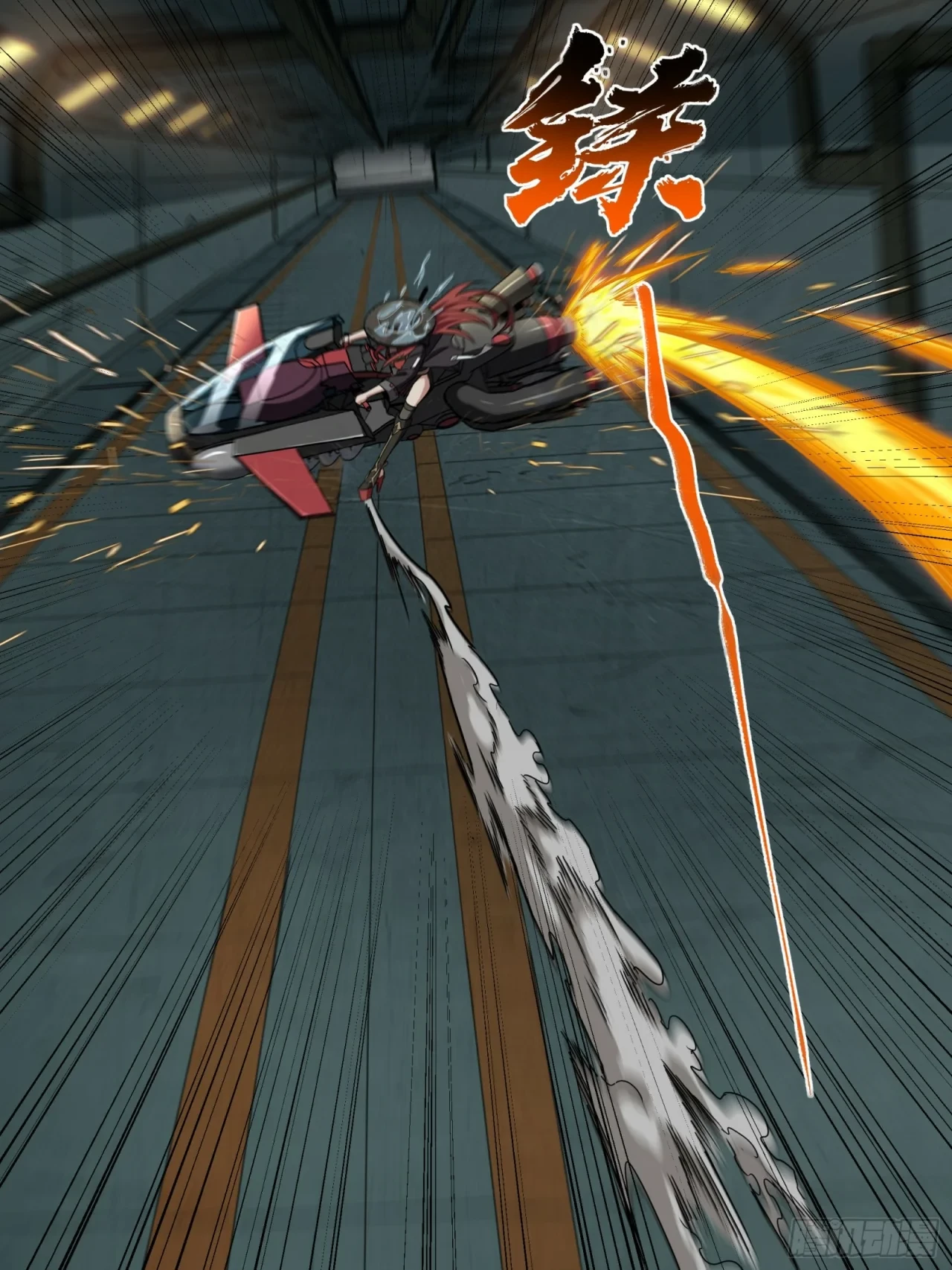 La Leyenda De La Estrella General (Continuación) > Capitulo 92 > Page 141