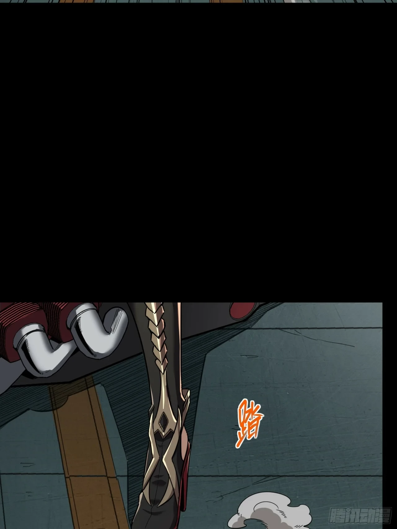 La Leyenda De La Estrella General (Continuación) > Capitulo 92 > Page 151