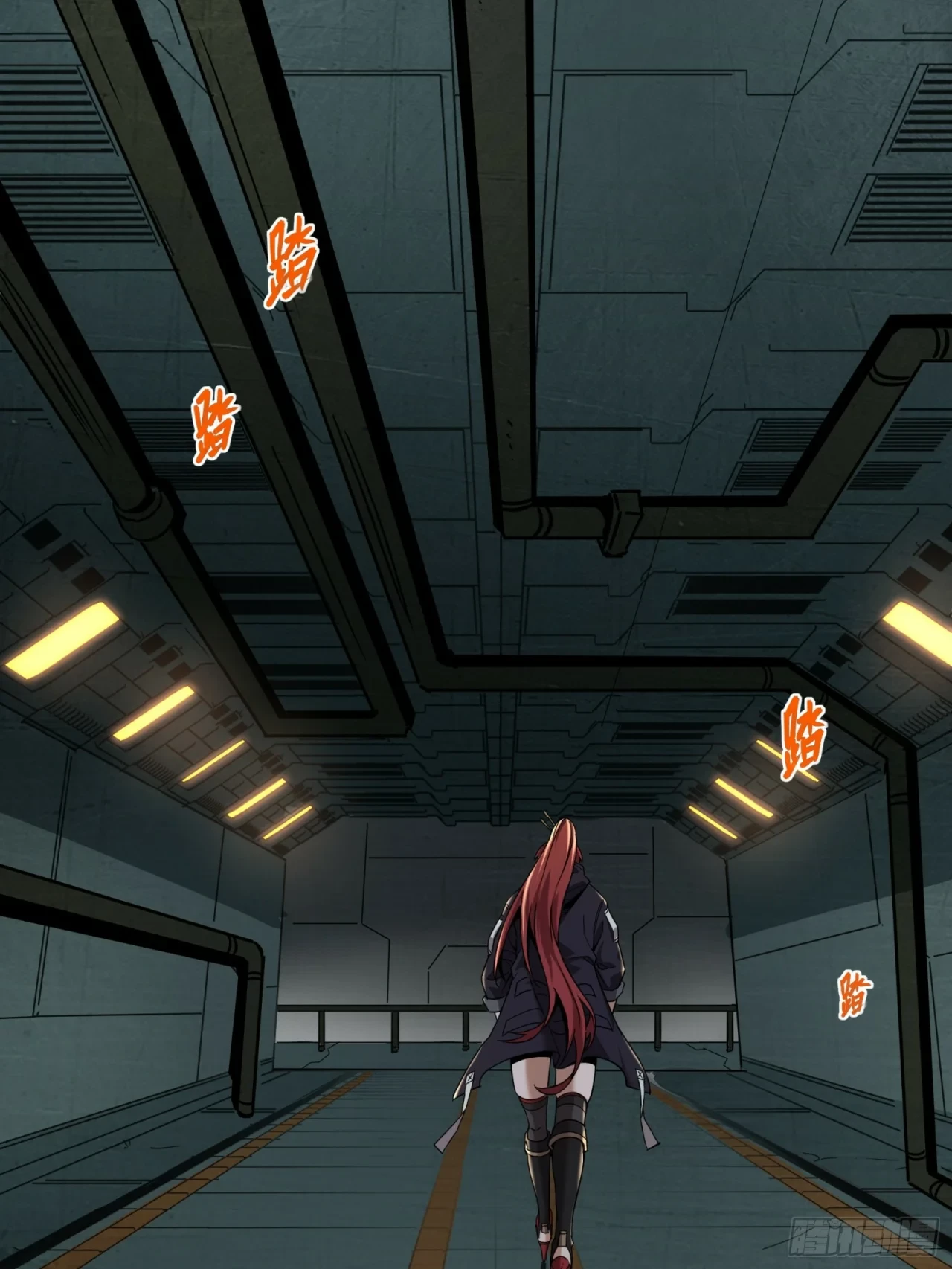 La Leyenda De La Estrella General (Continuación) > Capitulo 92 > Page 191