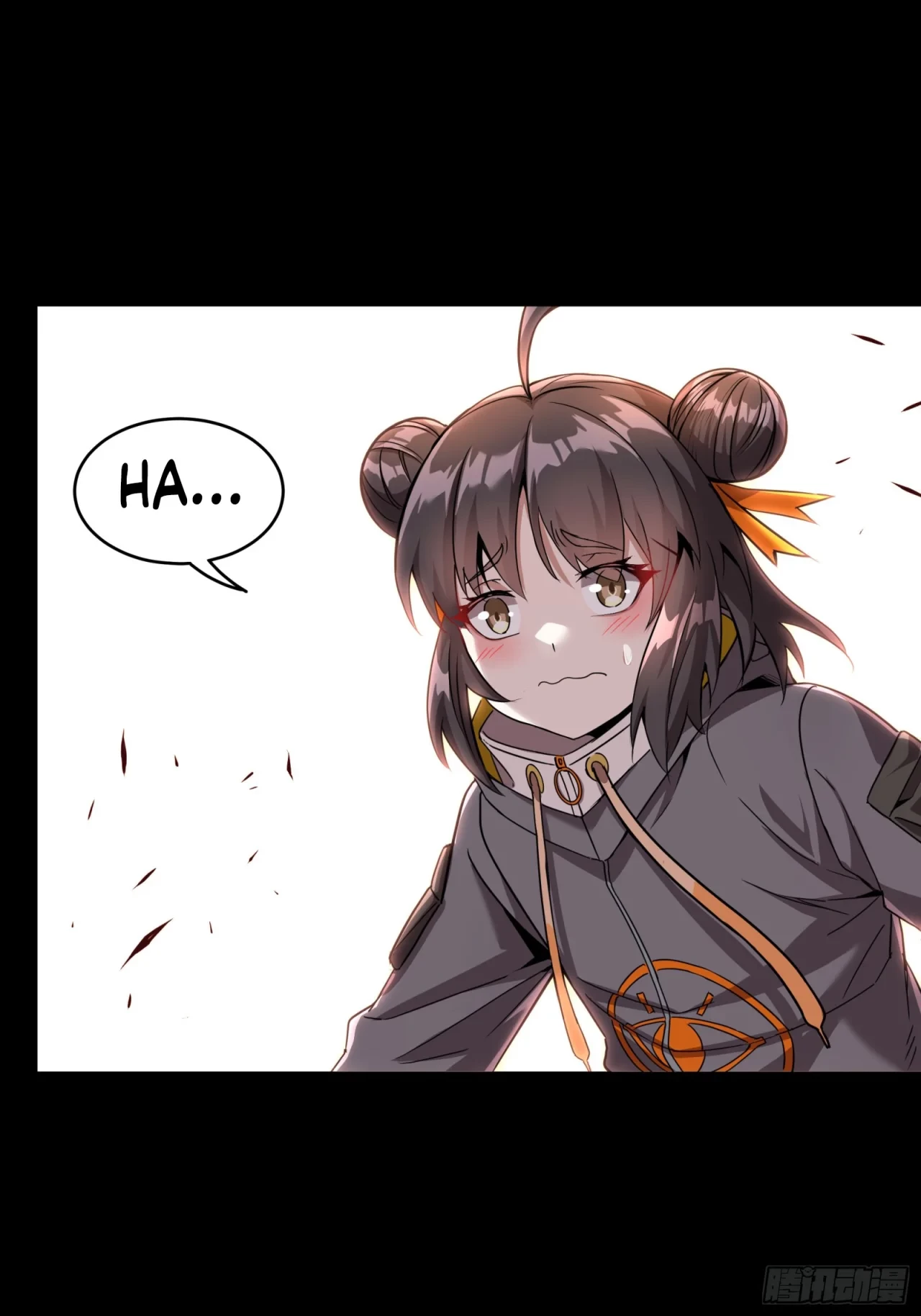 La Leyenda De La Estrella General (Continuación) > Capitulo 92 > Page 231