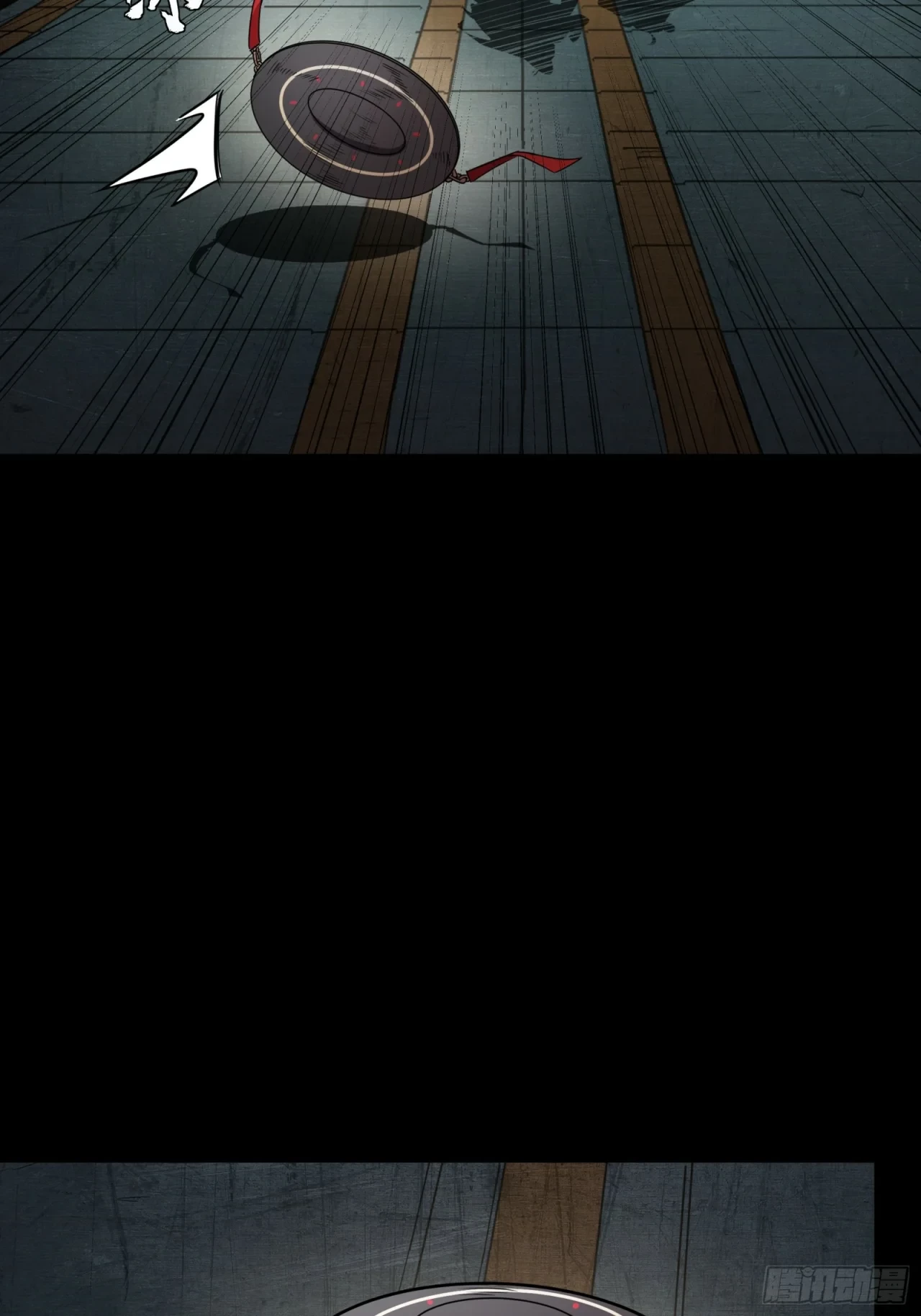 La Leyenda De La Estrella General (Continuación) > Capitulo 92 > Page 321