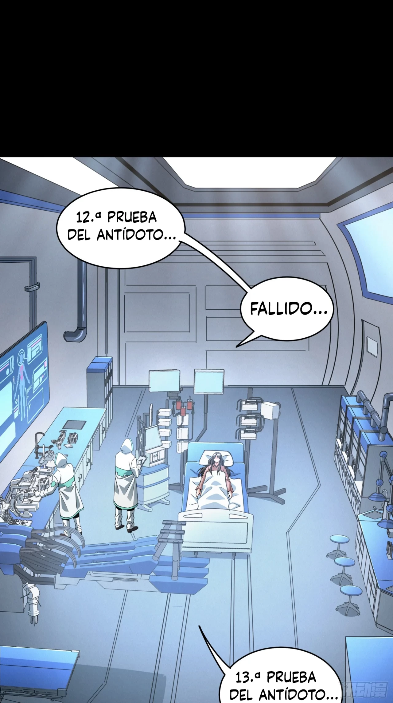 La Leyenda De La Estrella General (Continuación) > Capitulo 92 > Page 341