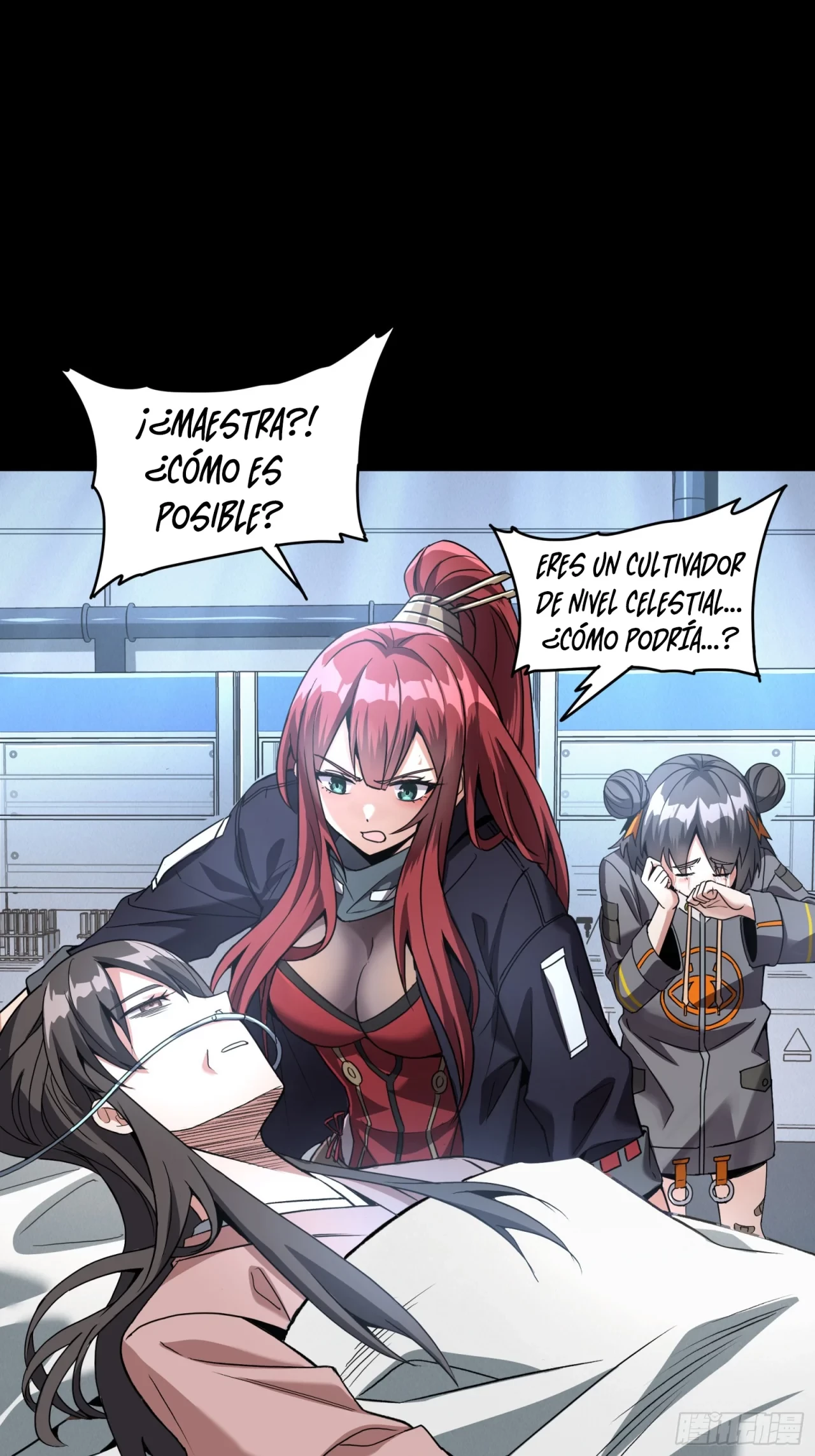 La Leyenda De La Estrella General (Continuación) > Capitulo 92 > Page 371