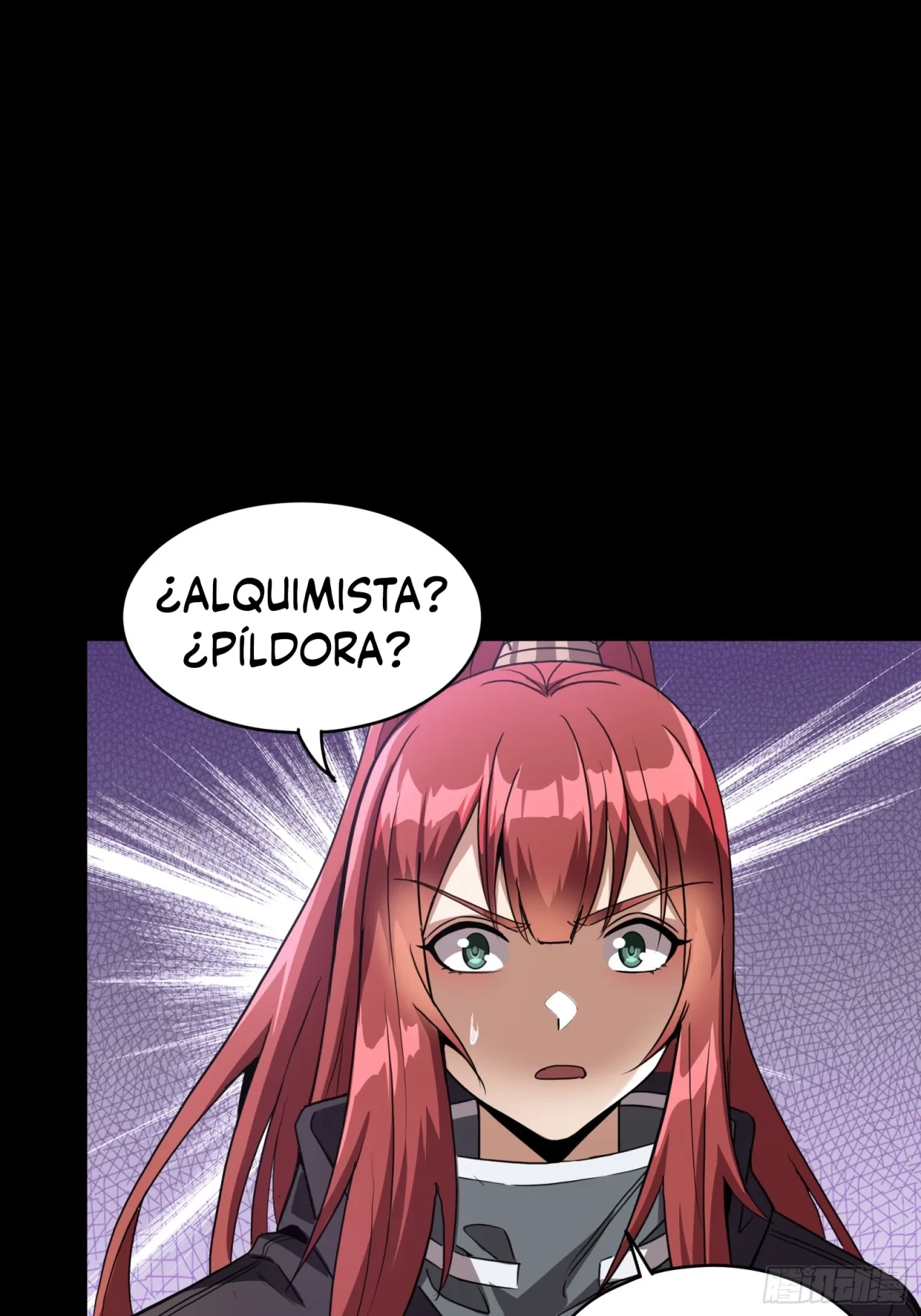 La Leyenda De La Estrella General (Continuación) > Capitulo 92 > Page 471