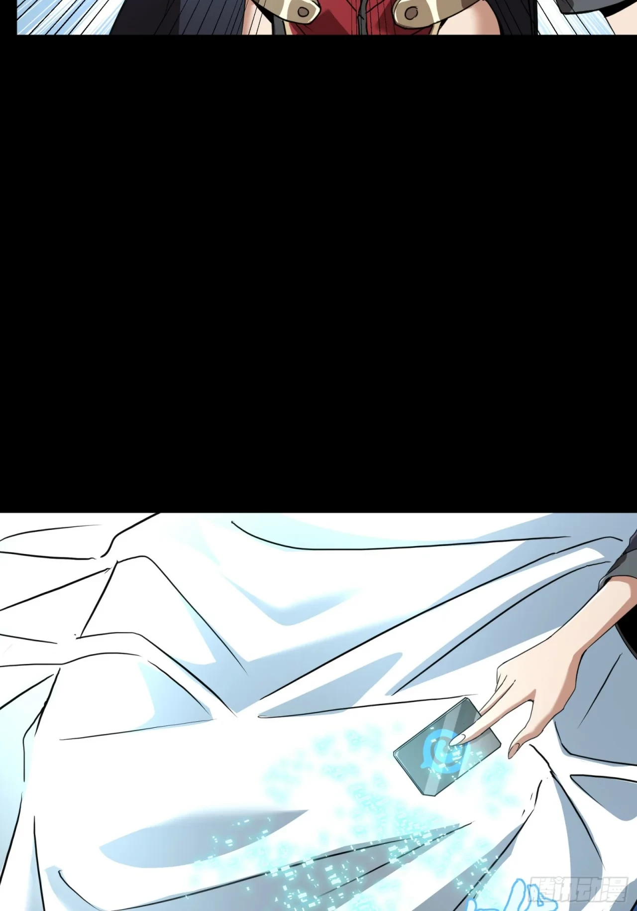 La Leyenda De La Estrella General (Continuación) > Capitulo 92 > Page 521