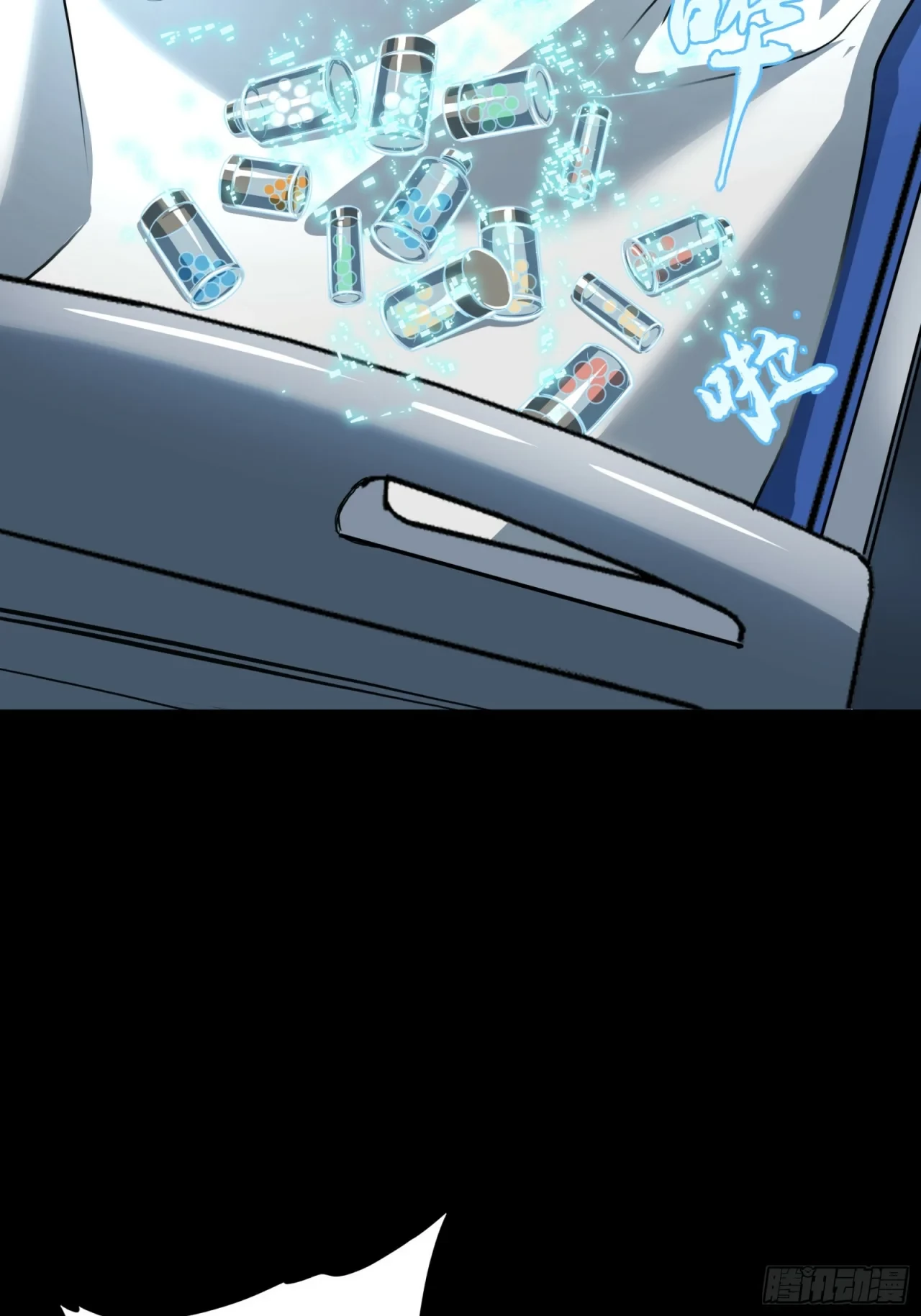 La Leyenda De La Estrella General (Continuación) > Capitulo 92 > Page 531