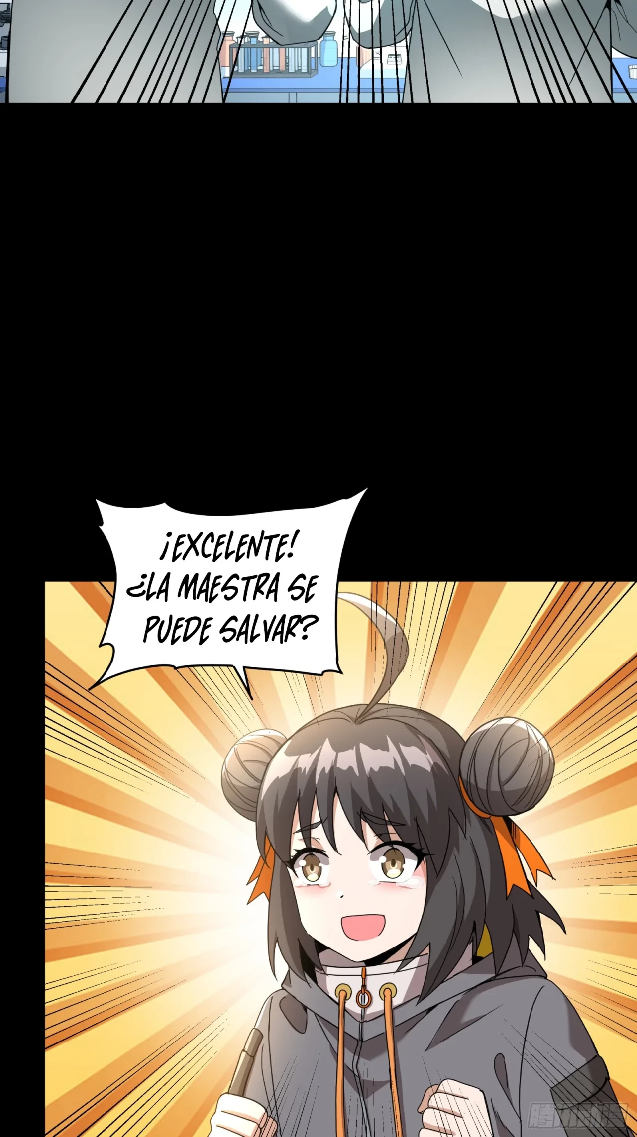 La Leyenda De La Estrella General (Continuación) > Capitulo 92 > Page 651