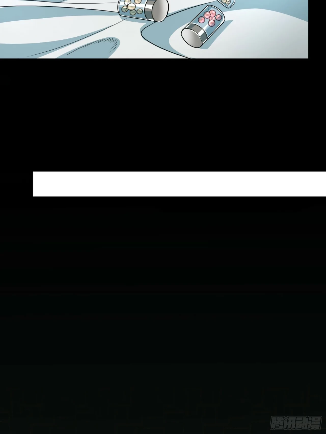 La Leyenda De La Estrella General (Continuación) > Capitulo 92 > Page 711