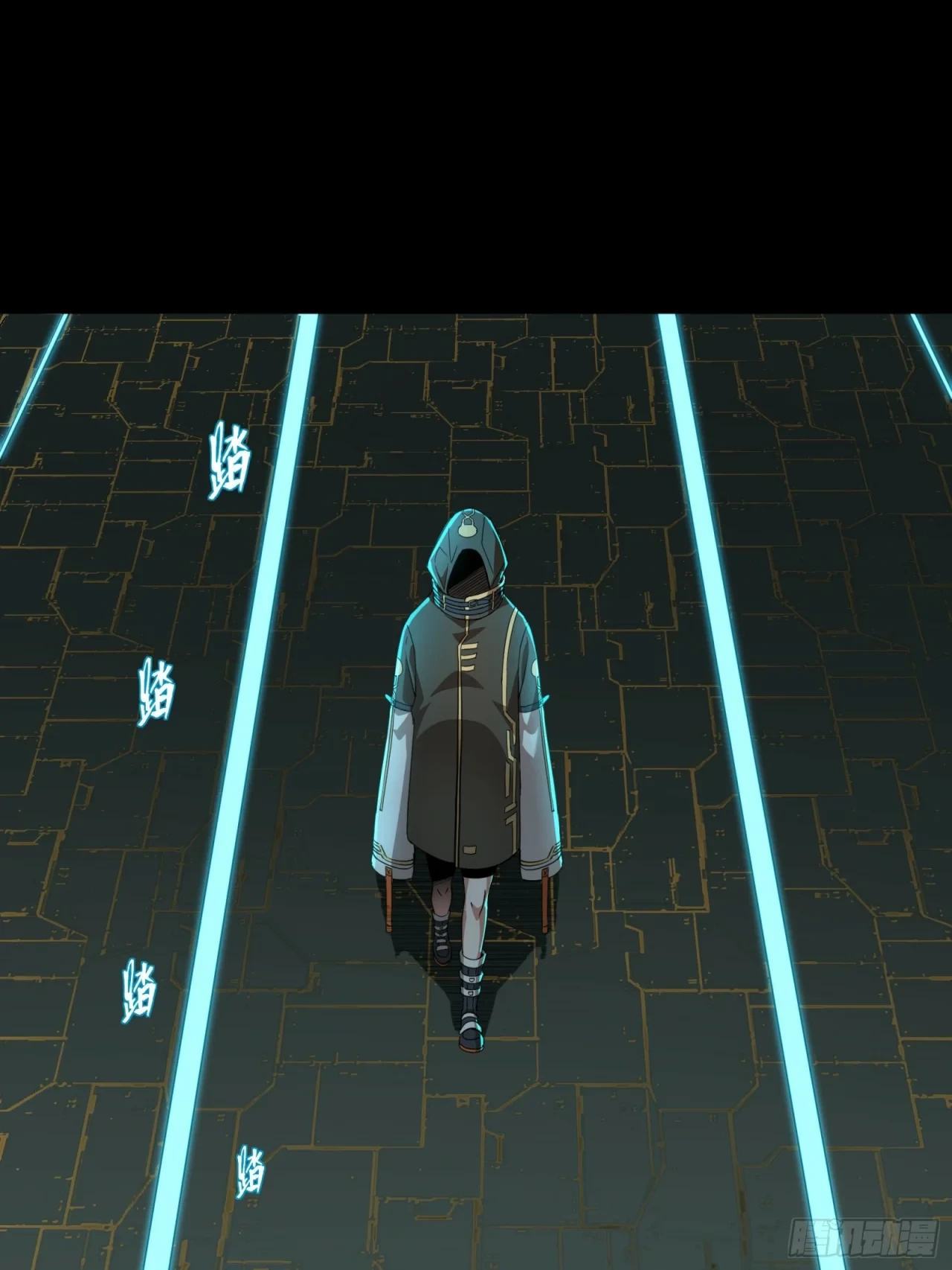 La Leyenda De La Estrella General (Continuación) > Capitulo 92 > Page 751