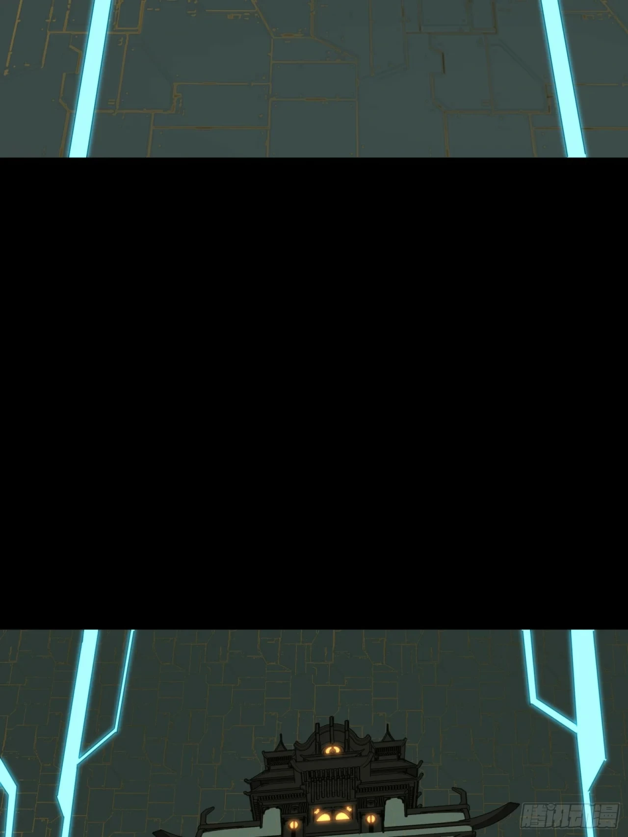 La Leyenda De La Estrella General (Continuación) > Capitulo 92 > Page 761