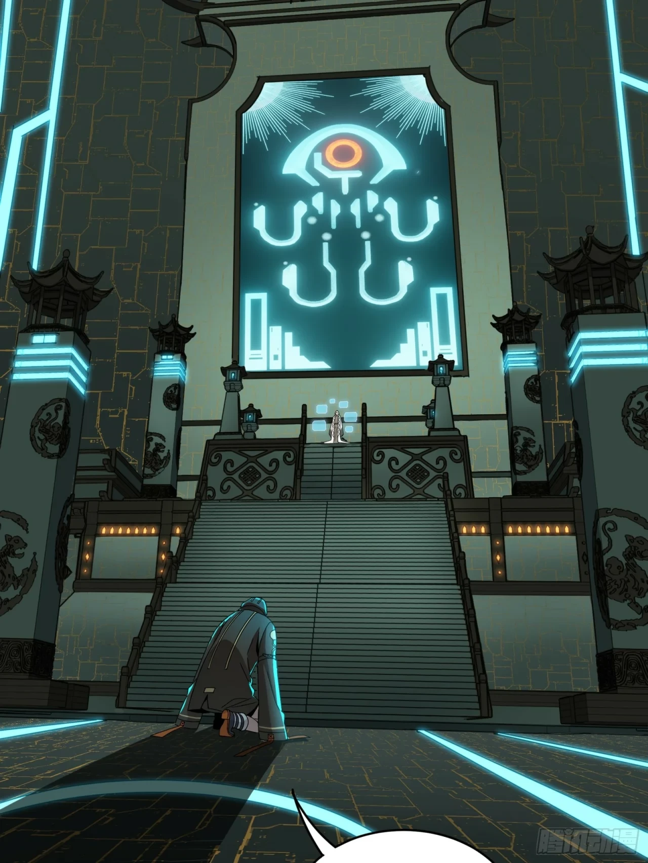 La Leyenda De La Estrella General (Continuación) > Capitulo 92 > Page 771