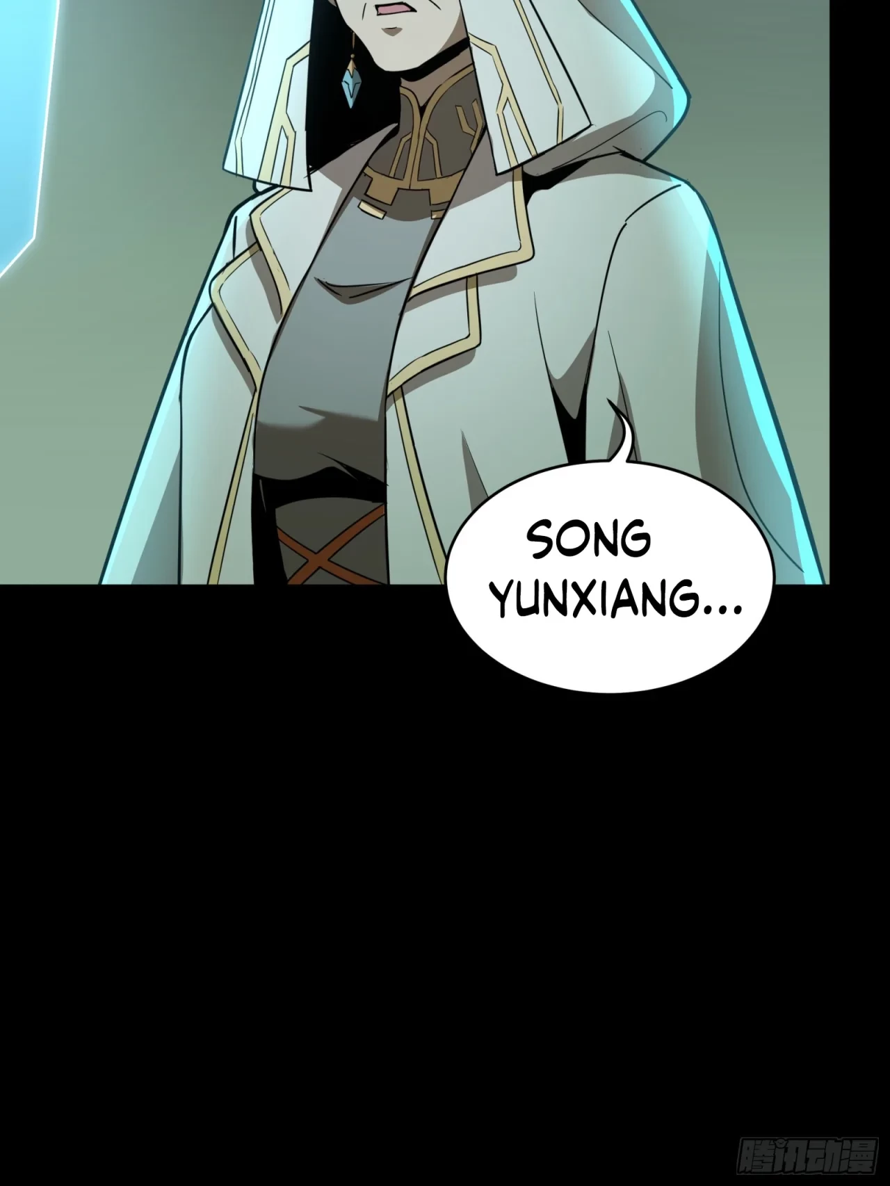 La Leyenda De La Estrella General (Continuación) > Capitulo 92 > Page 821