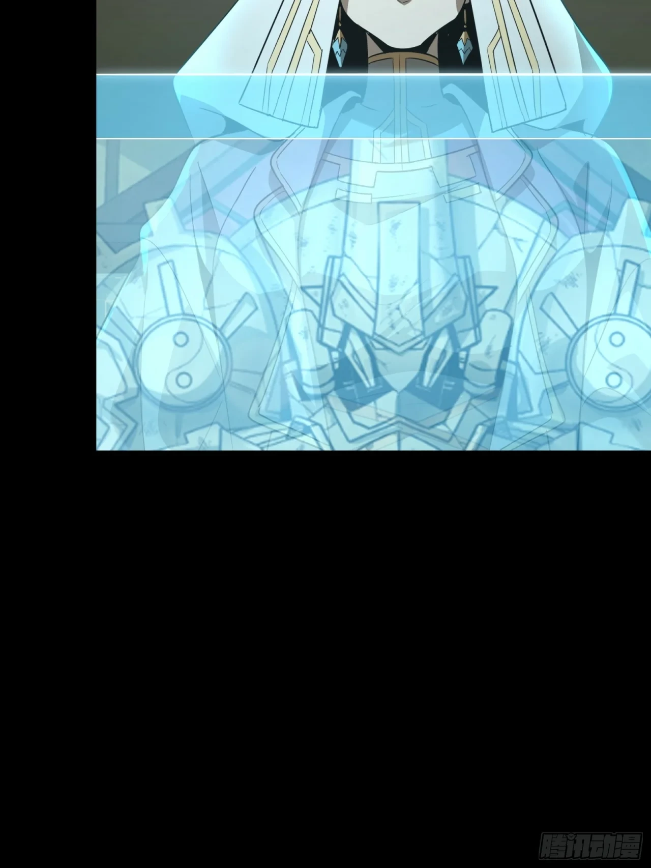 La Leyenda De La Estrella General (Continuación) > Capitulo 92 > Page 851