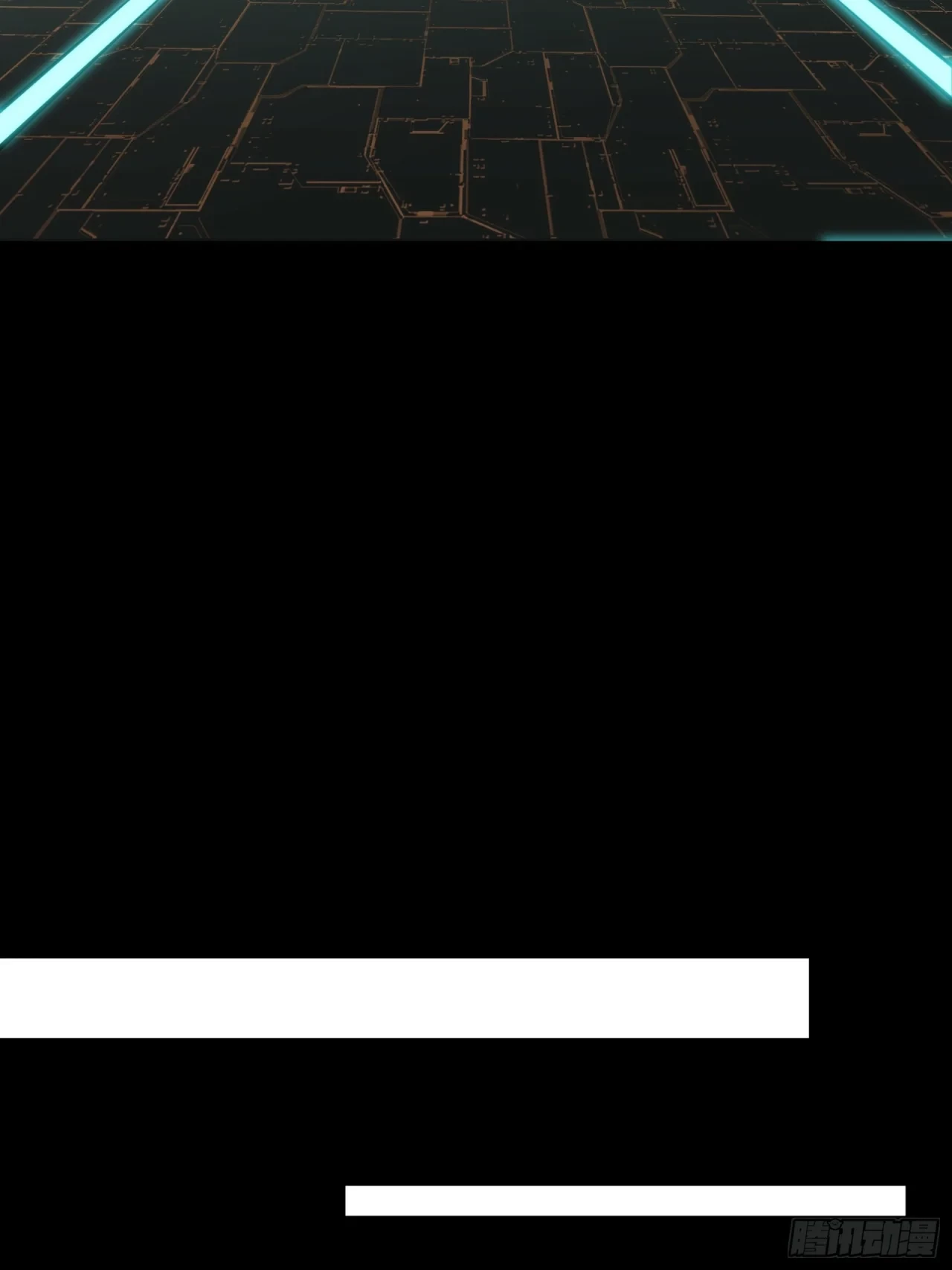 La Leyenda De La Estrella General (Continuación) > Capitulo 92 > Page 891