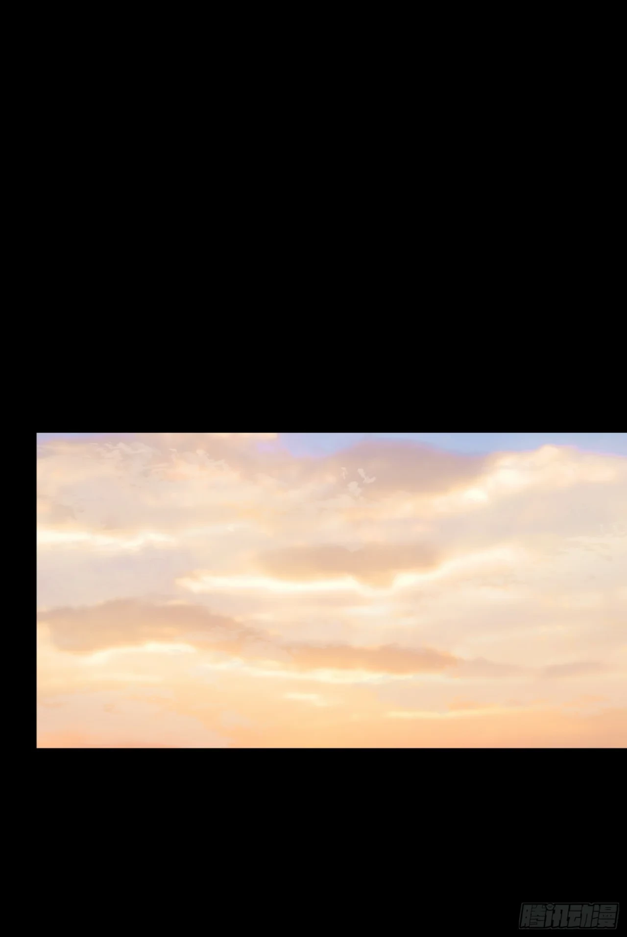 La Leyenda De La Estrella General (Continuación) > Capitulo 92 > Page 901