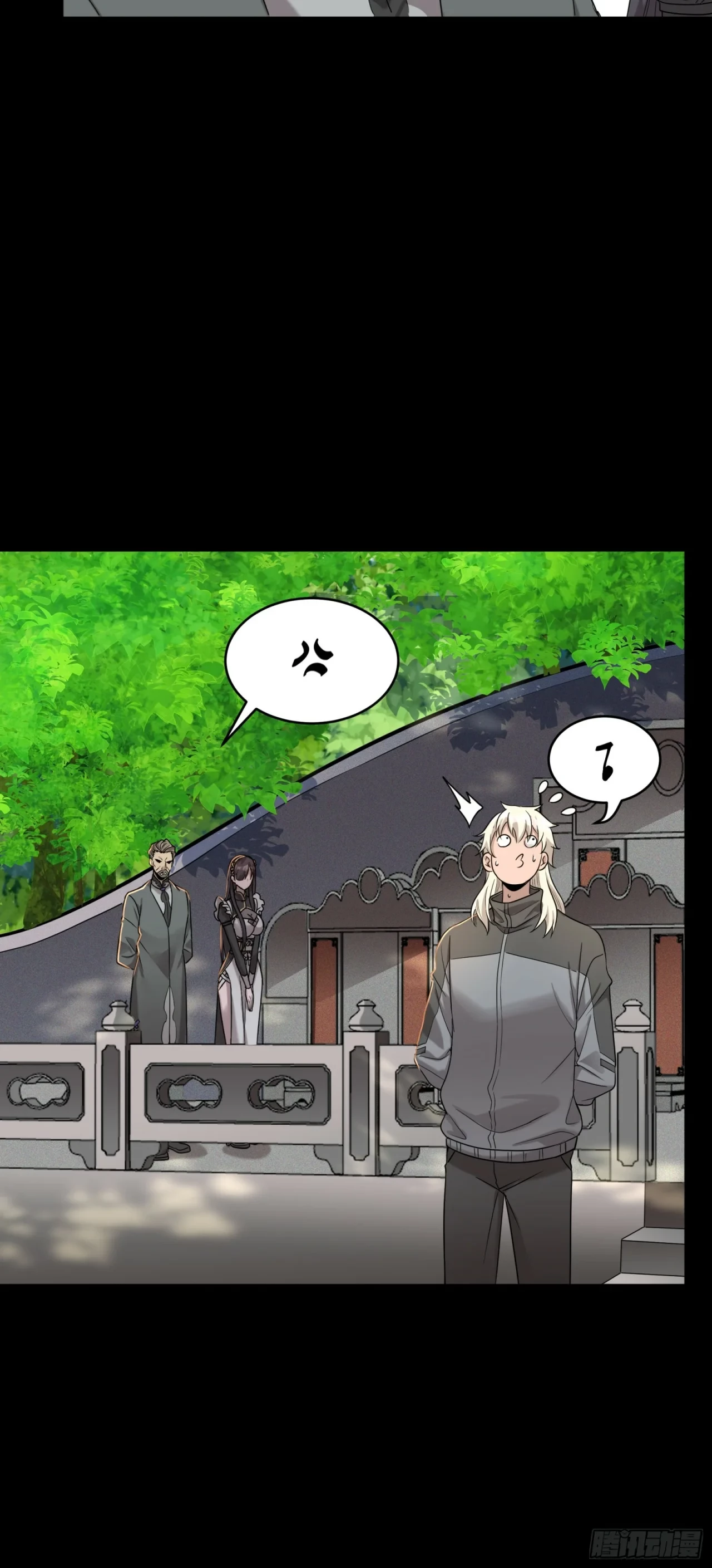 La Leyenda De La Estrella General (Continuación) > Capitulo 93 > Page 41