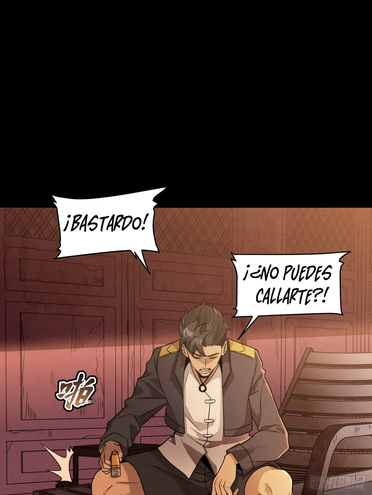 La Leyenda De La Estrella General (Continuación) > Capitulo 93 > Page 301