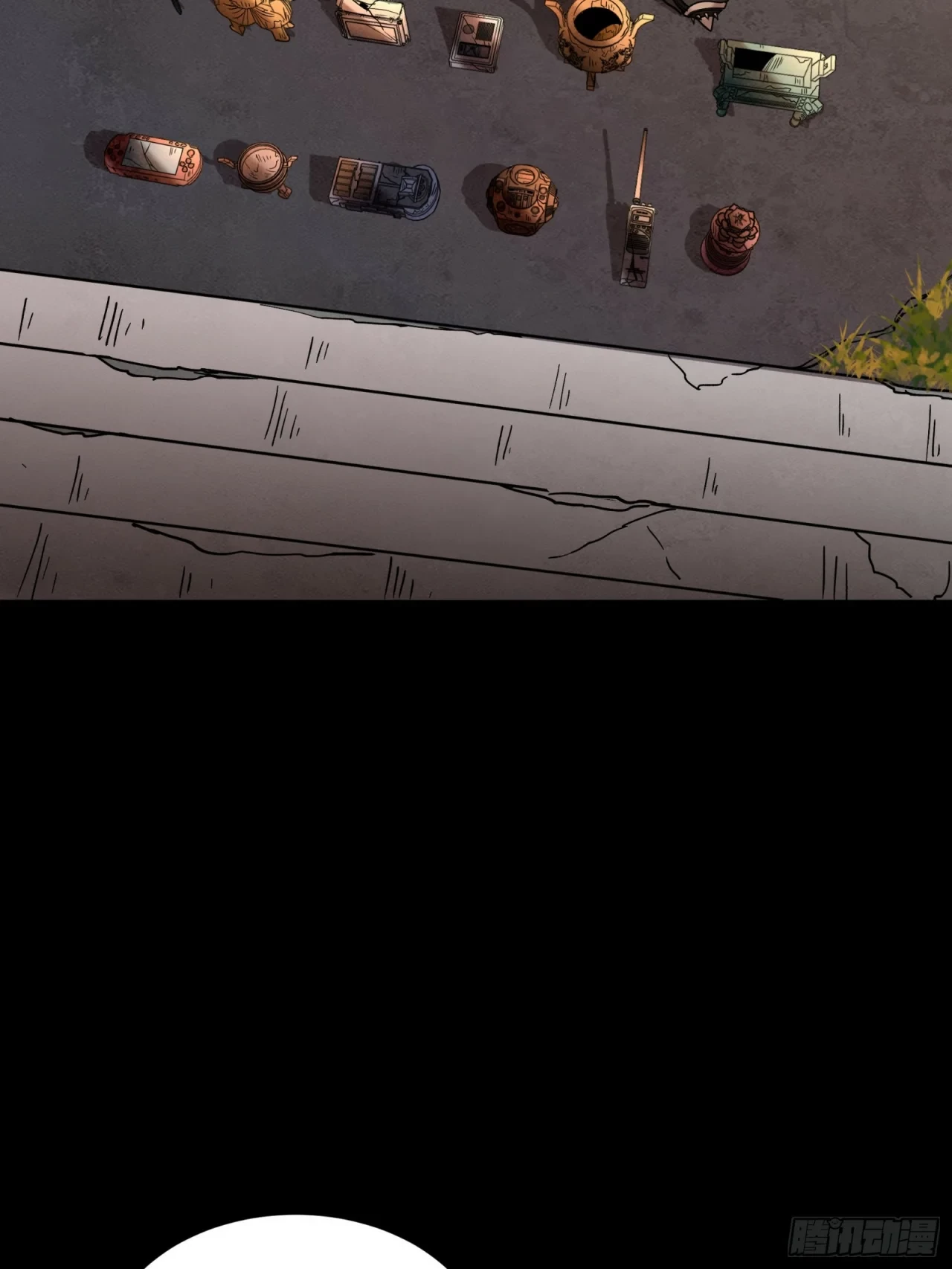 La Leyenda De La Estrella General (Continuación) > Capitulo 93 > Page 341