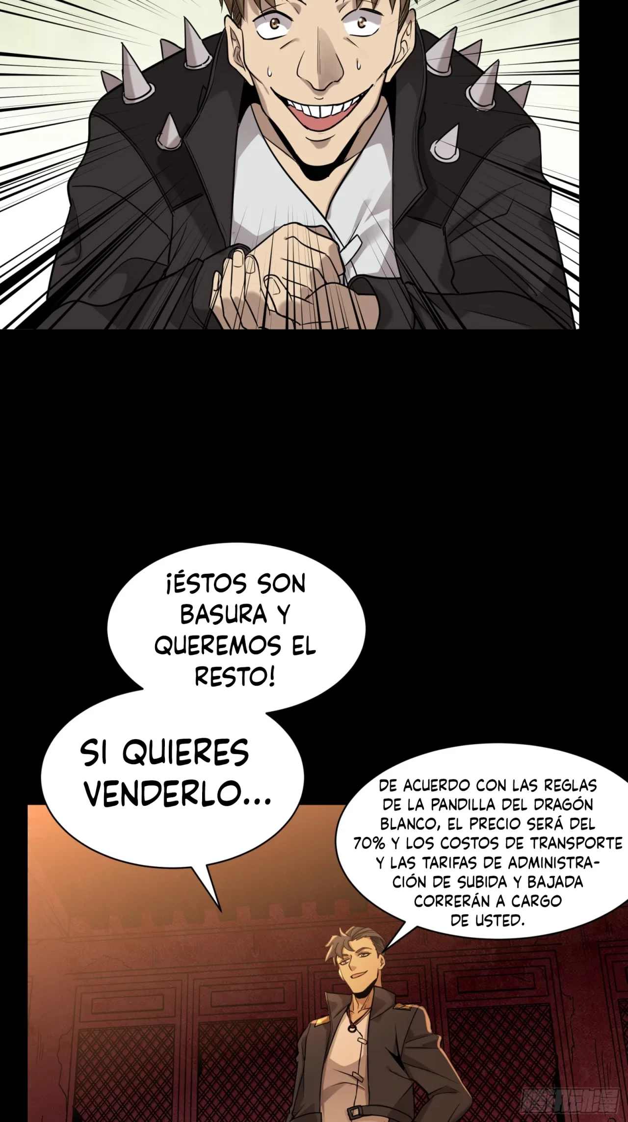 La Leyenda De La Estrella General (Continuación) > Capitulo 93 > Page 411