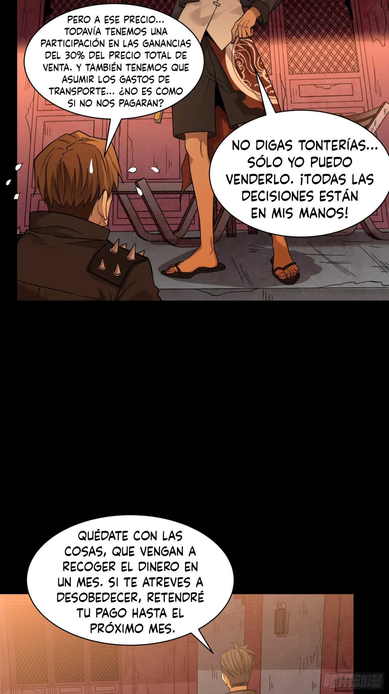 La Leyenda De La Estrella General (Continuación) > Capitulo 93 > Page 421