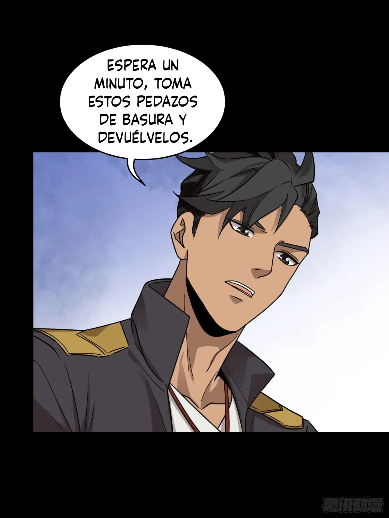 La Leyenda De La Estrella General (Continuación) > Capitulo 93 > Page 451