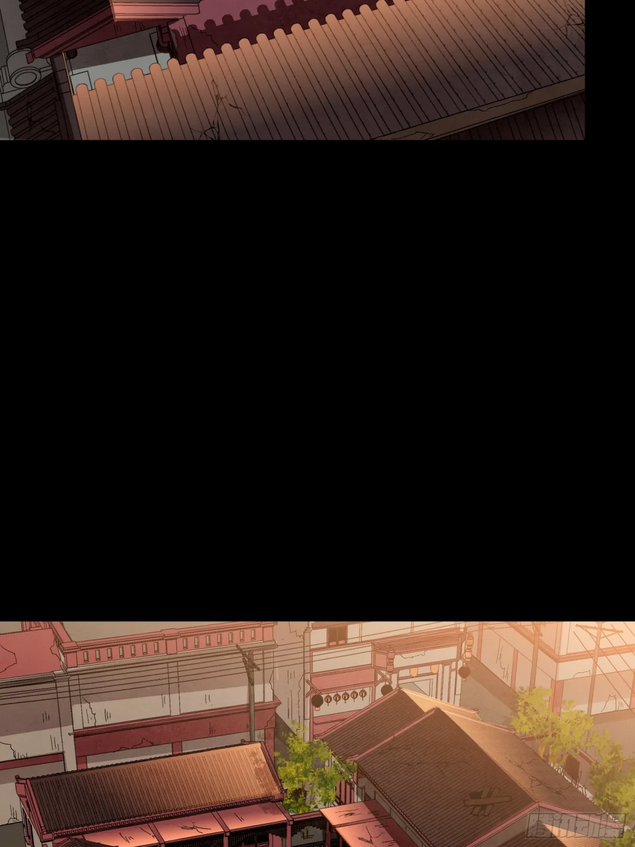 La Leyenda De La Estrella General (Continuación) > Capitulo 93 > Page 471