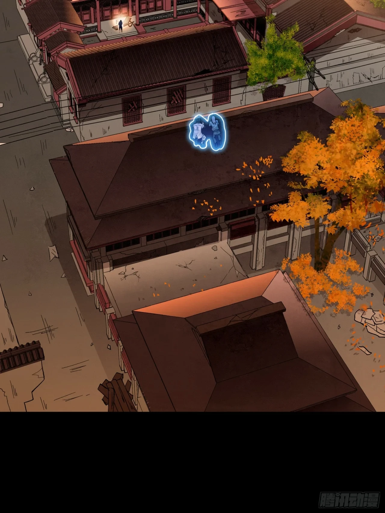 La Leyenda De La Estrella General (Continuación) > Capitulo 93 > Page 481