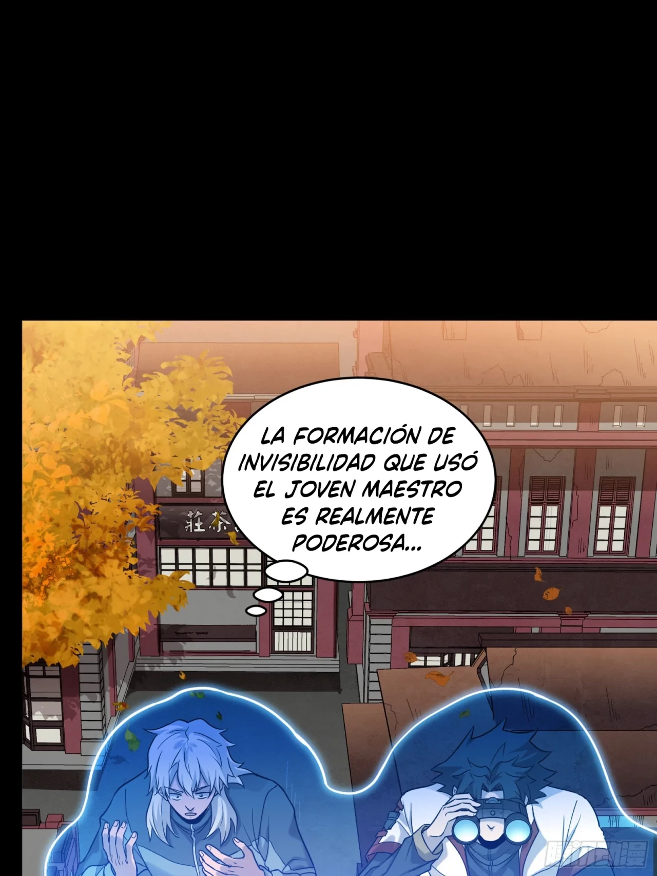 La Leyenda De La Estrella General (Continuación) > Capitulo 93 > Page 491