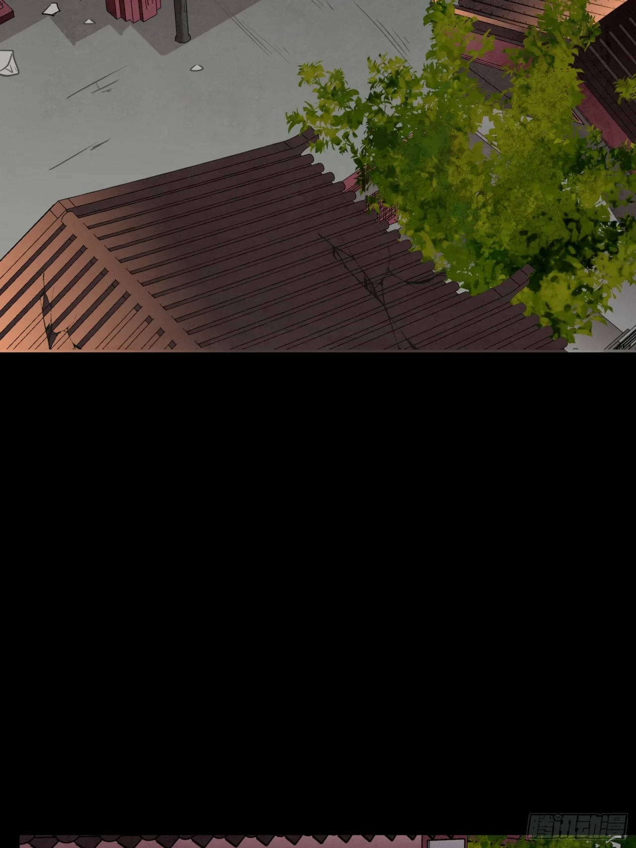 La Leyenda De La Estrella General (Continuación) > Capitulo 93 > Page 541