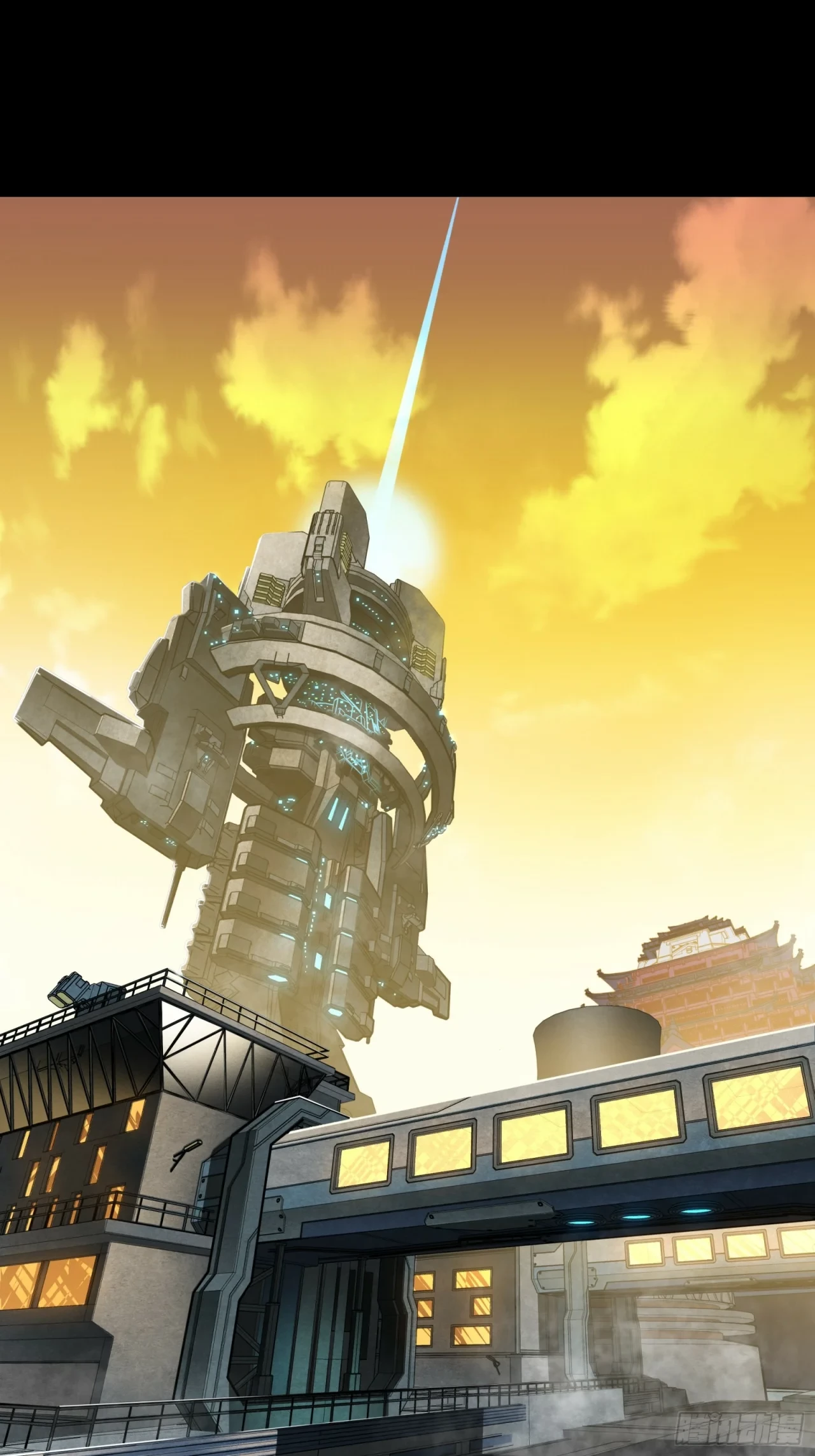 La Leyenda De La Estrella General (Continuación) > Capitulo 94 > Page 11