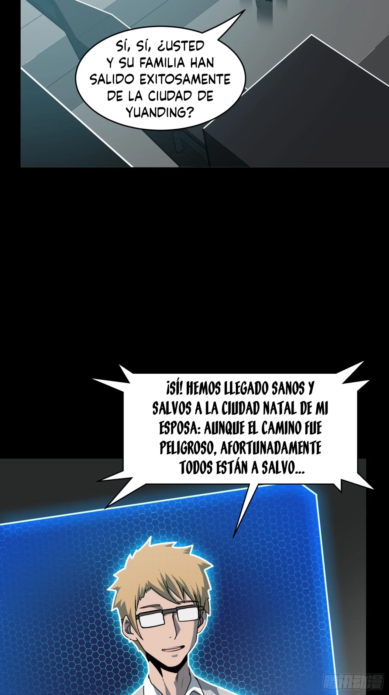 La Leyenda De La Estrella General (Continuación) > Capitulo 94 > Page 31