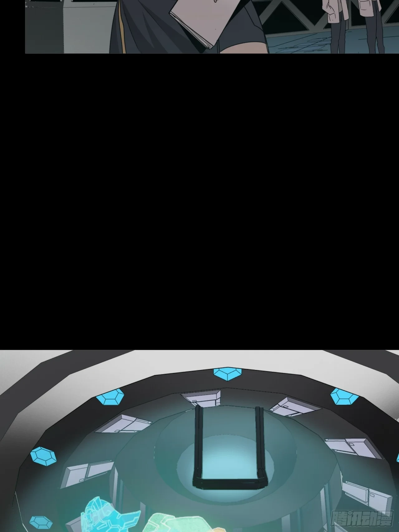 La Leyenda De La Estrella General (Continuación) > Capitulo 94 > Page 71