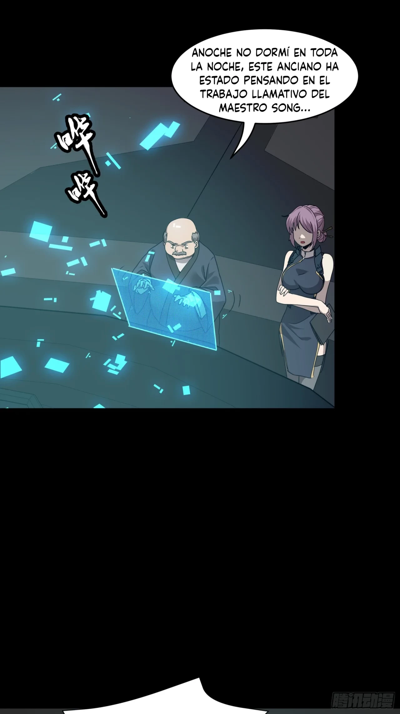 La Leyenda De La Estrella General (Continuación) > Capitulo 94 > Page 131