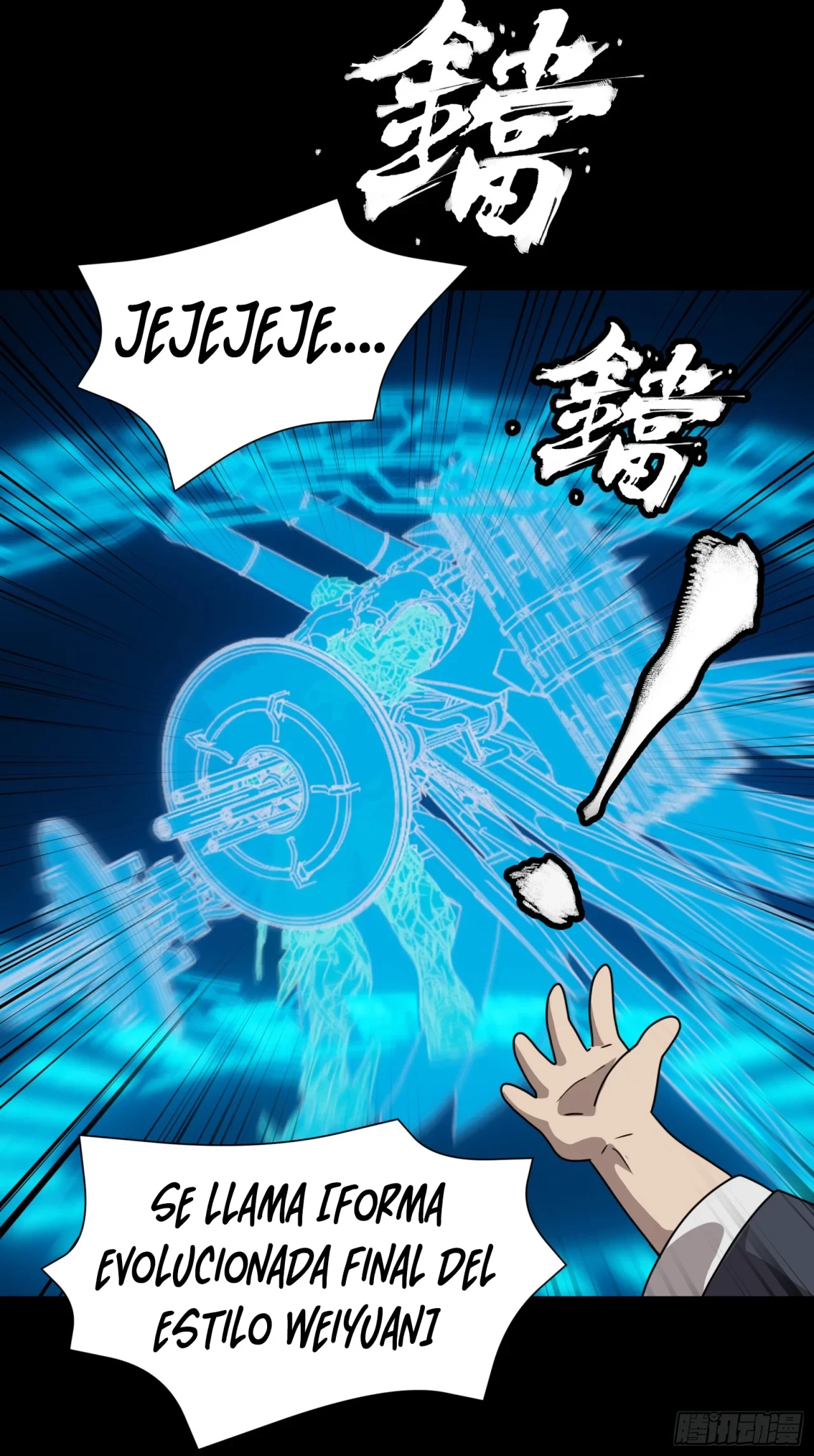 La Leyenda De La Estrella General (Continuación) > Capitulo 94 > Page 151