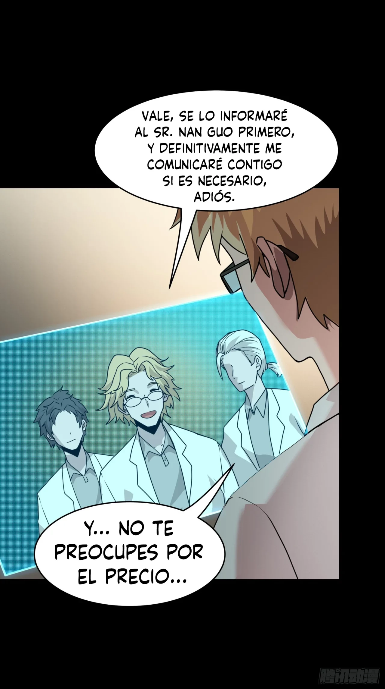 La Leyenda De La Estrella General (Continuación) > Capitulo 94 > Page 231