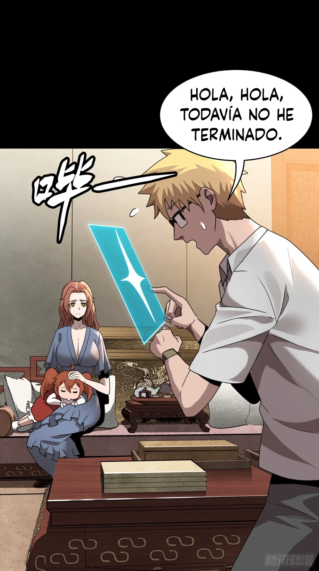 La Leyenda De La Estrella General (Continuación) > Capitulo 94 > Page 241