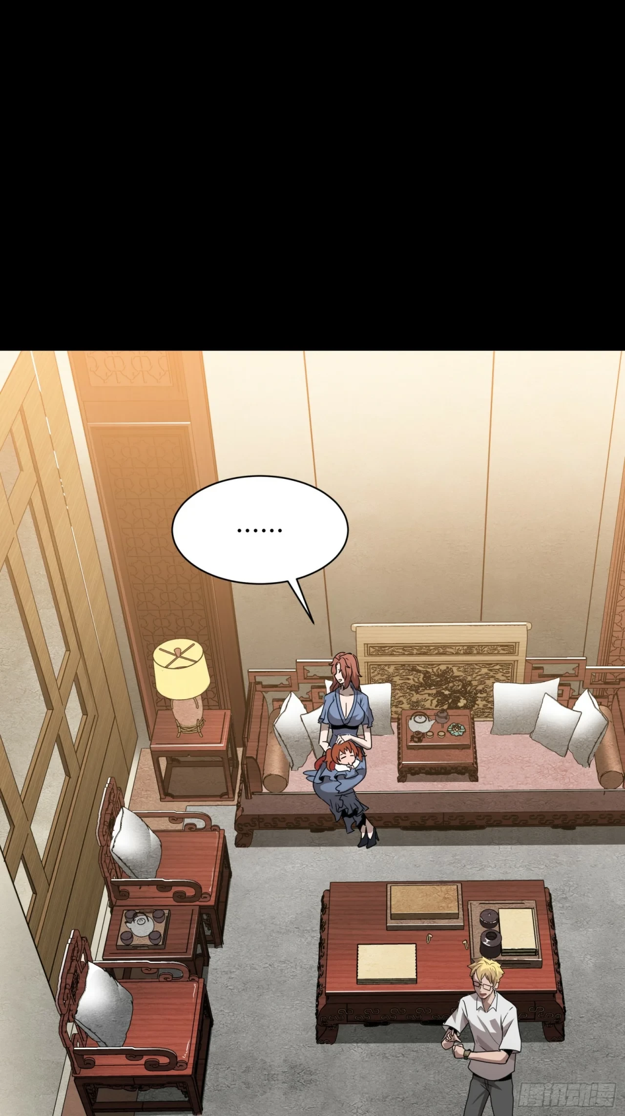 La Leyenda De La Estrella General (Continuación) > Capitulo 94 > Page 281