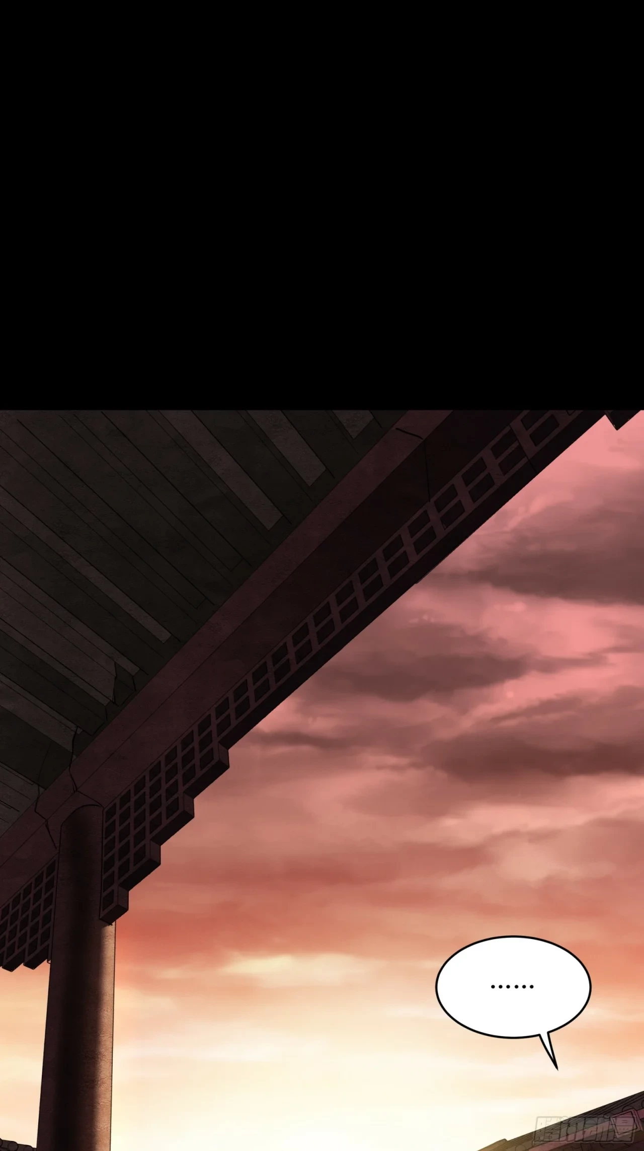 La Leyenda De La Estrella General (Continuación) > Capitulo 94 > Page 411